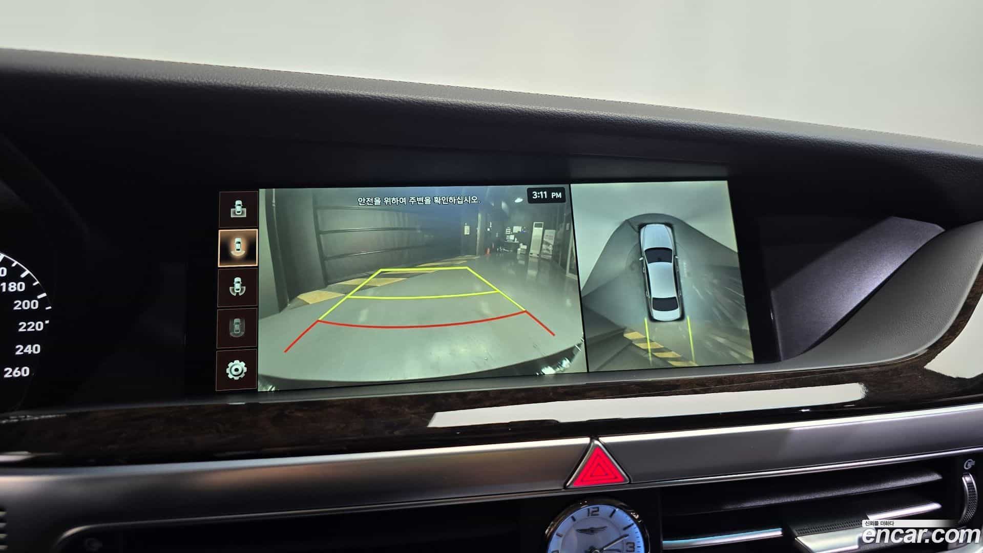 G90 Genesis 2020.3-OPTION-018