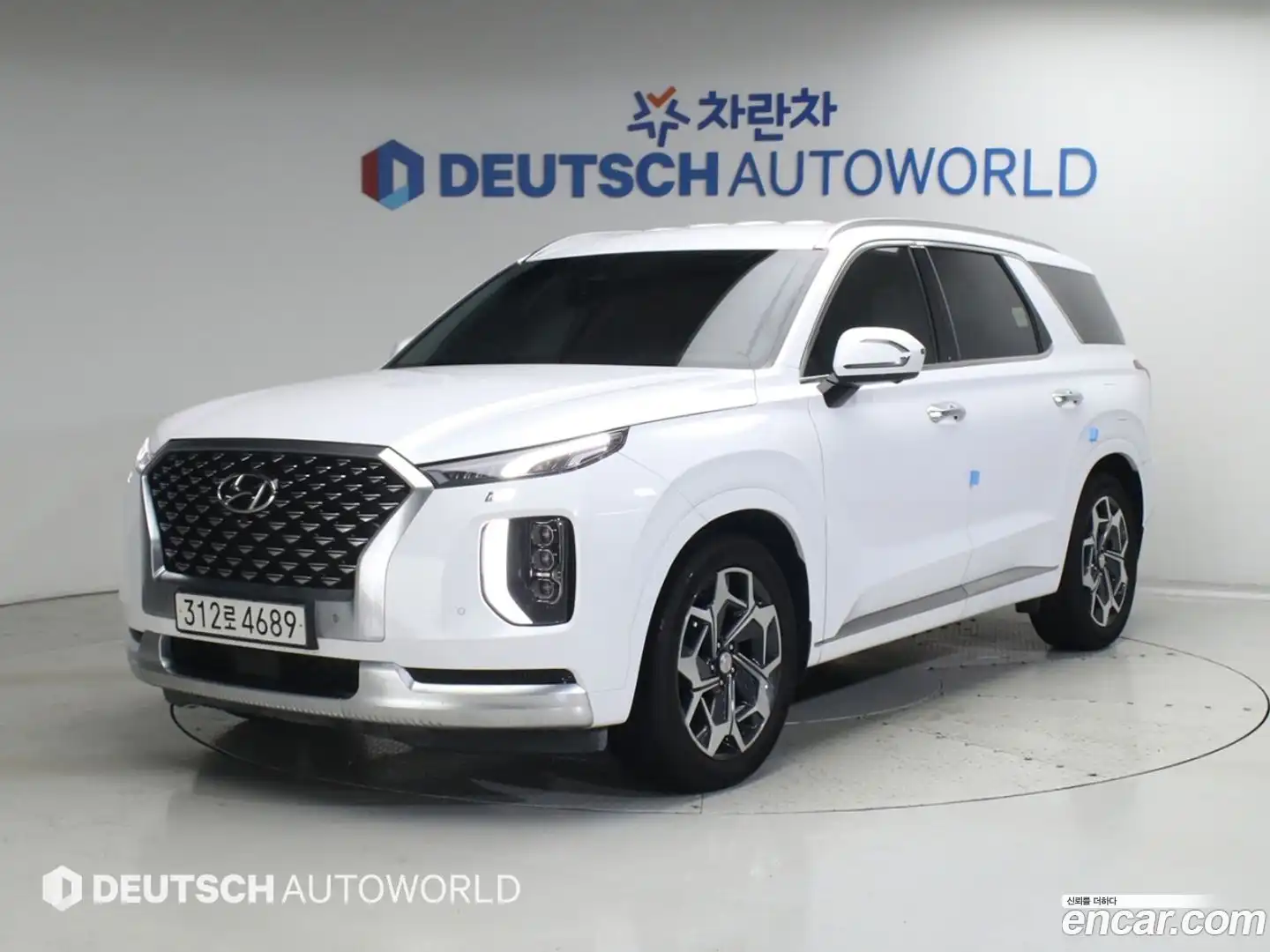 Palisade Hyundai 2021.5-OUTER-001