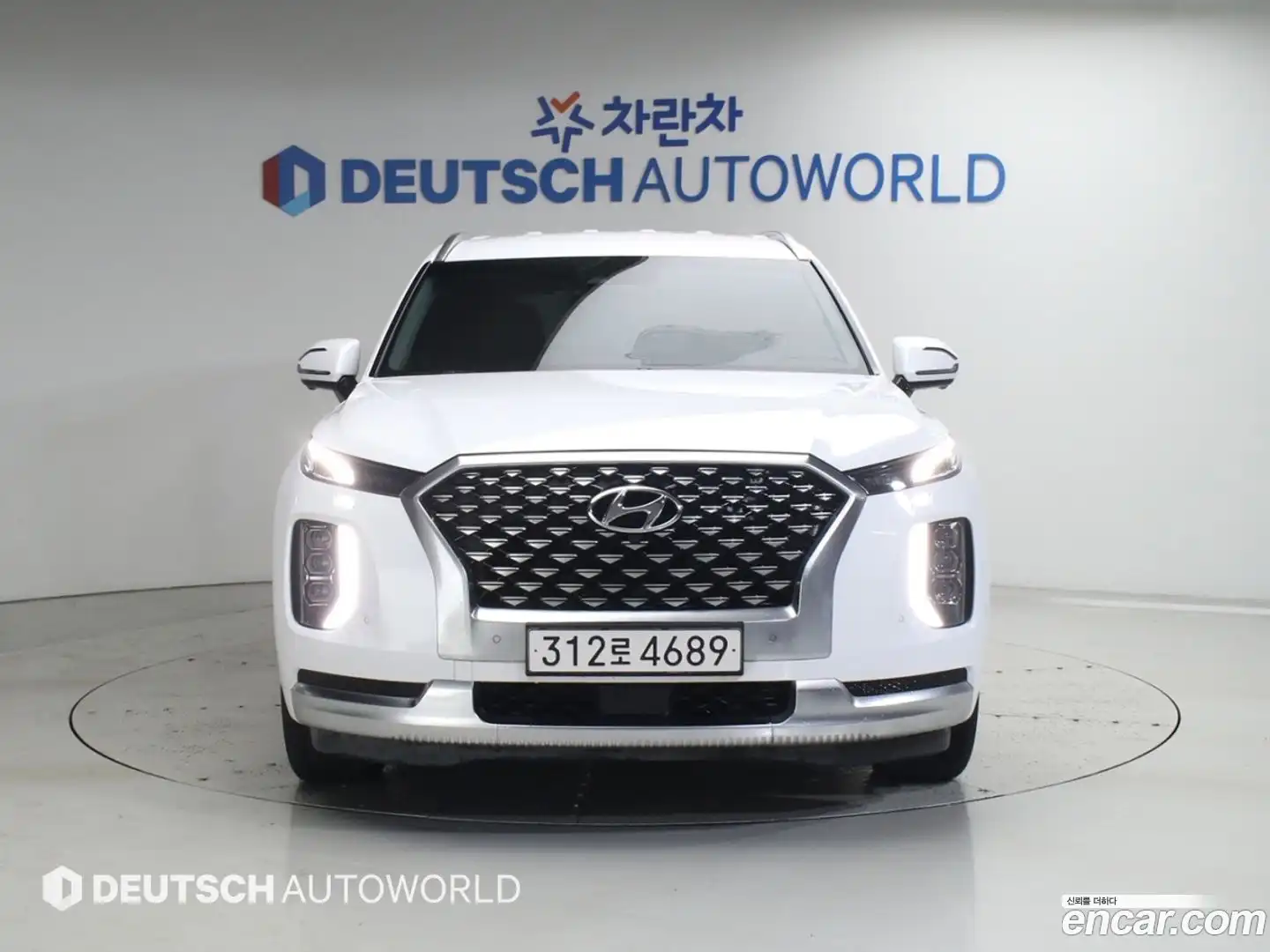 Palisade Hyundai 2021.5-OUTER-003
