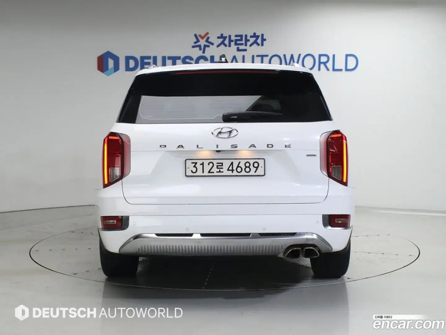 Palisade Hyundai 2021.5-OUTER-004