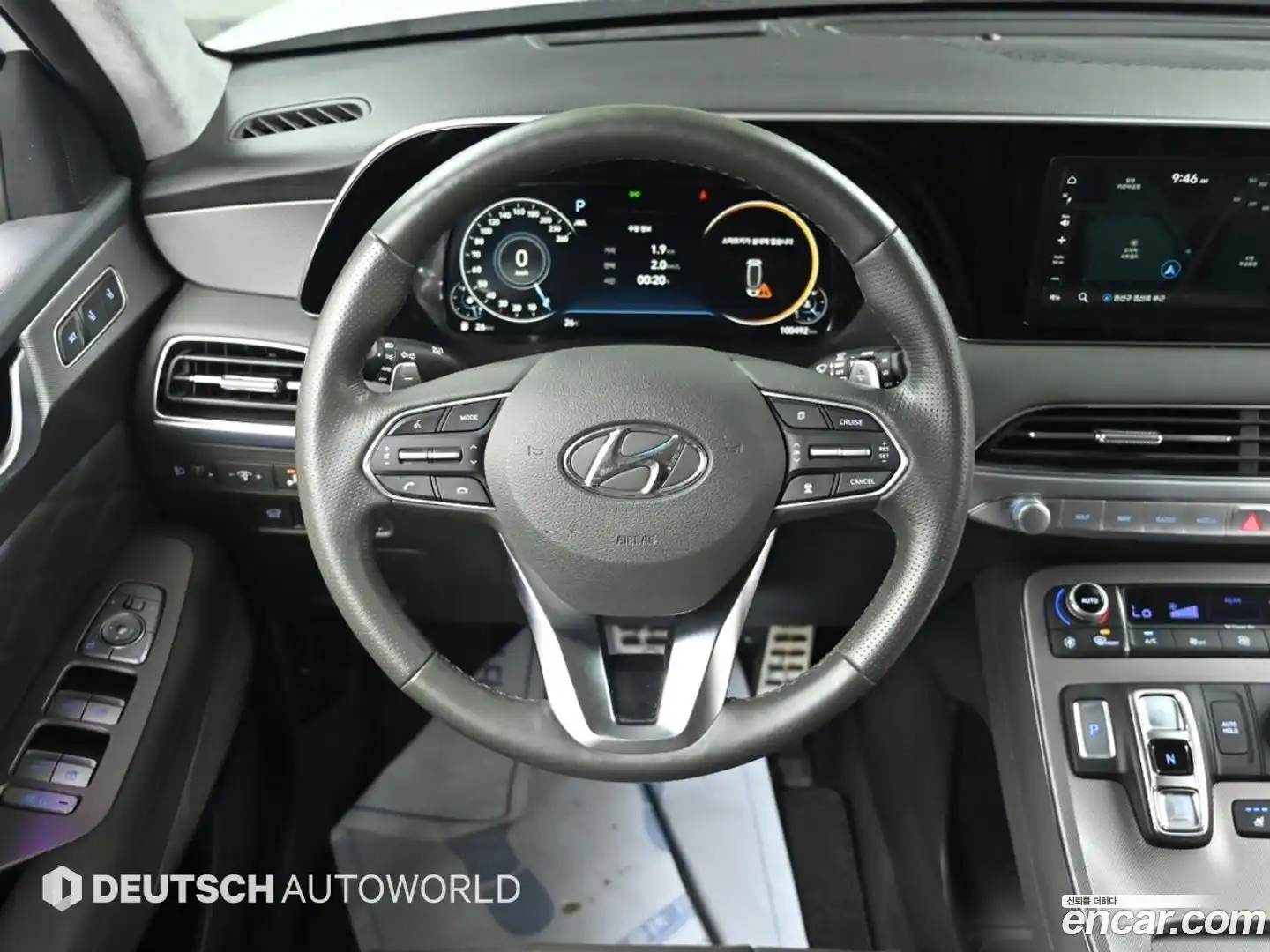 Palisade Hyundai 2021.5-OPTION-017