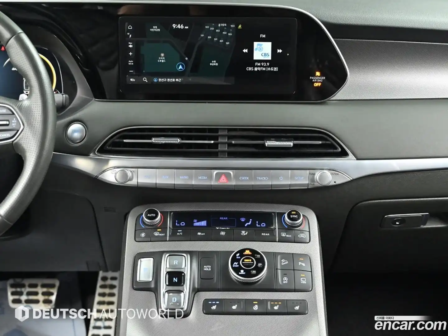 Palisade Hyundai 2021.5-OPTION-018