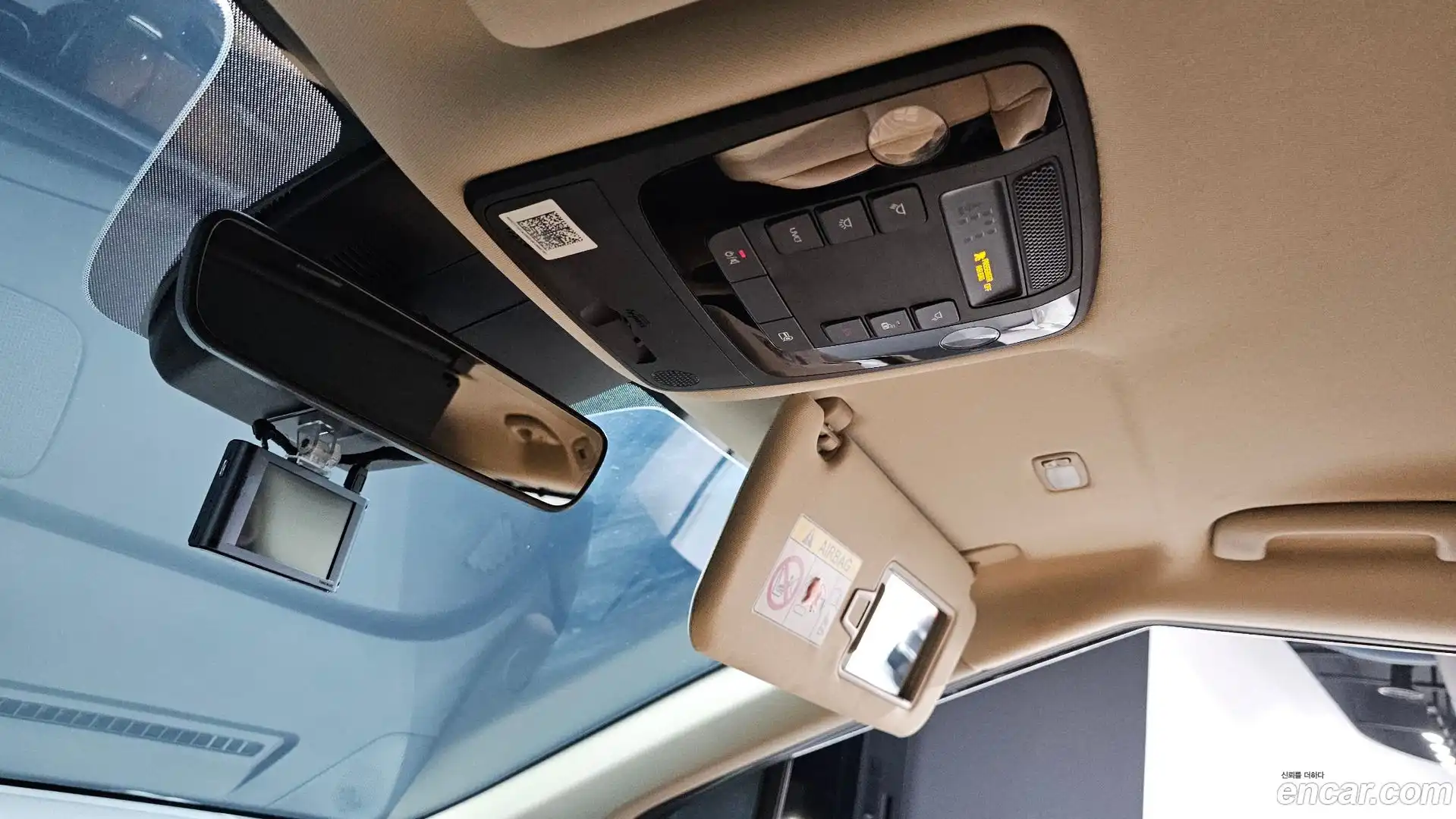 Canival Kia 2021.5-OPTION-022