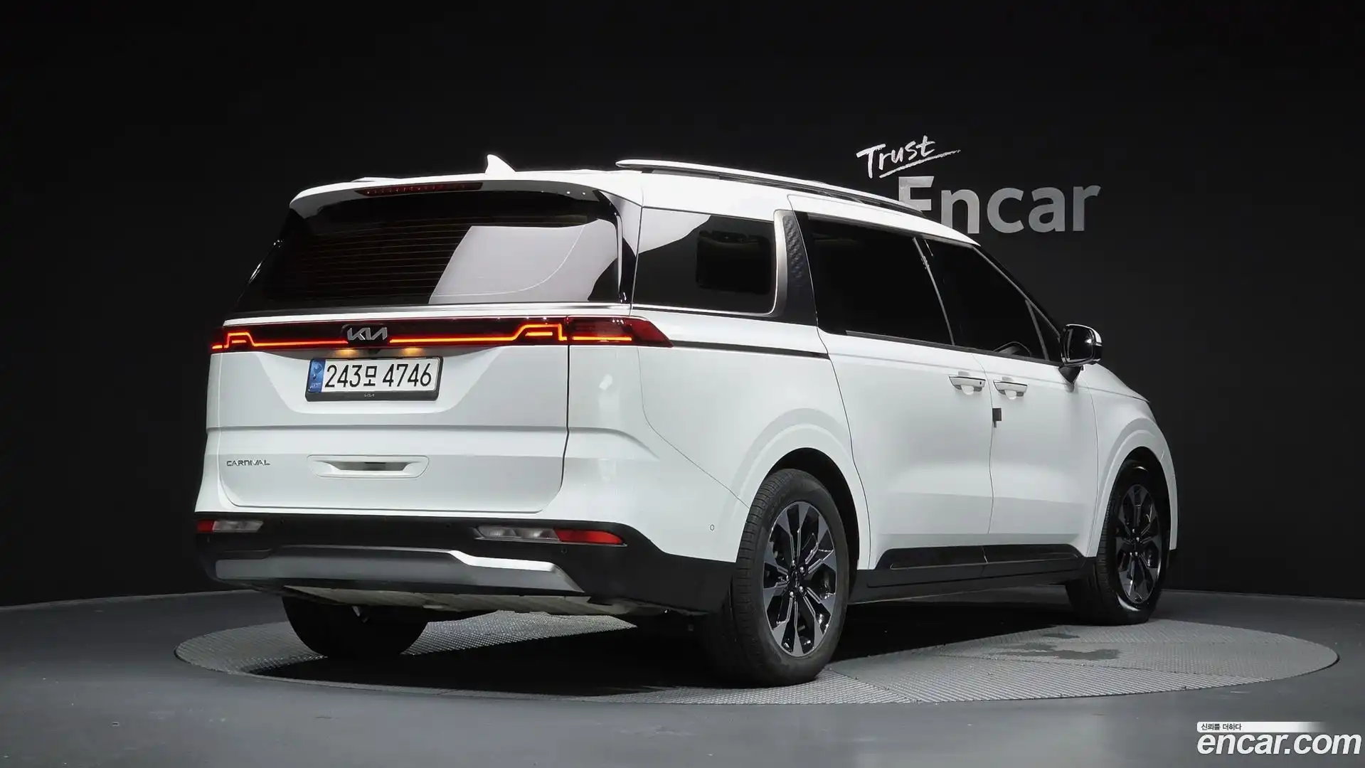 Canival Kia 2022.0-OUTER-002