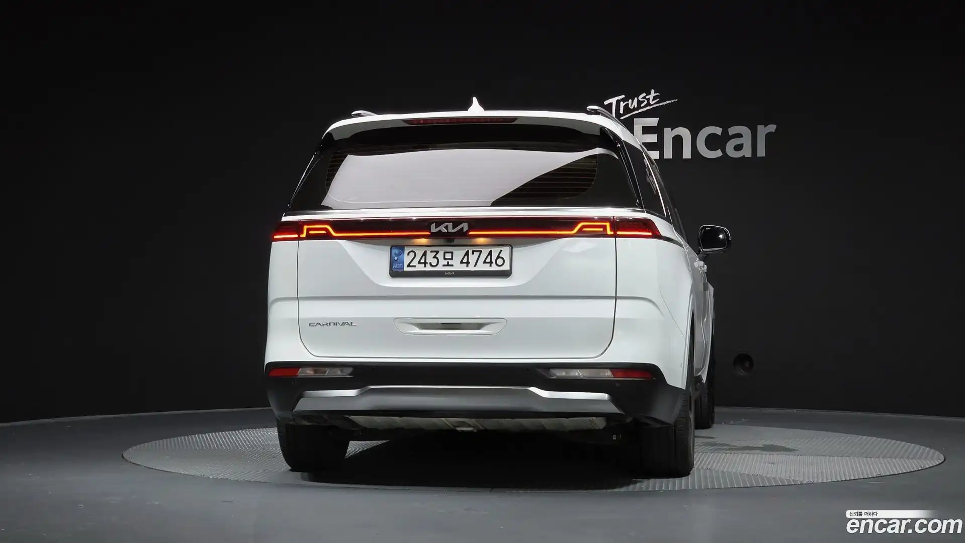 Canival Kia 2022.0-OUTER-004