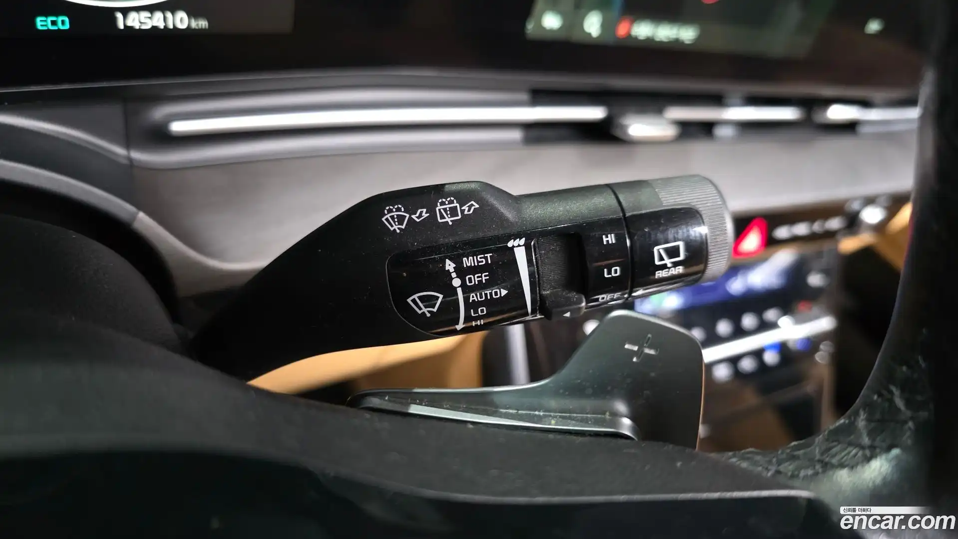 Canival Kia 2022.0-OPTION-043