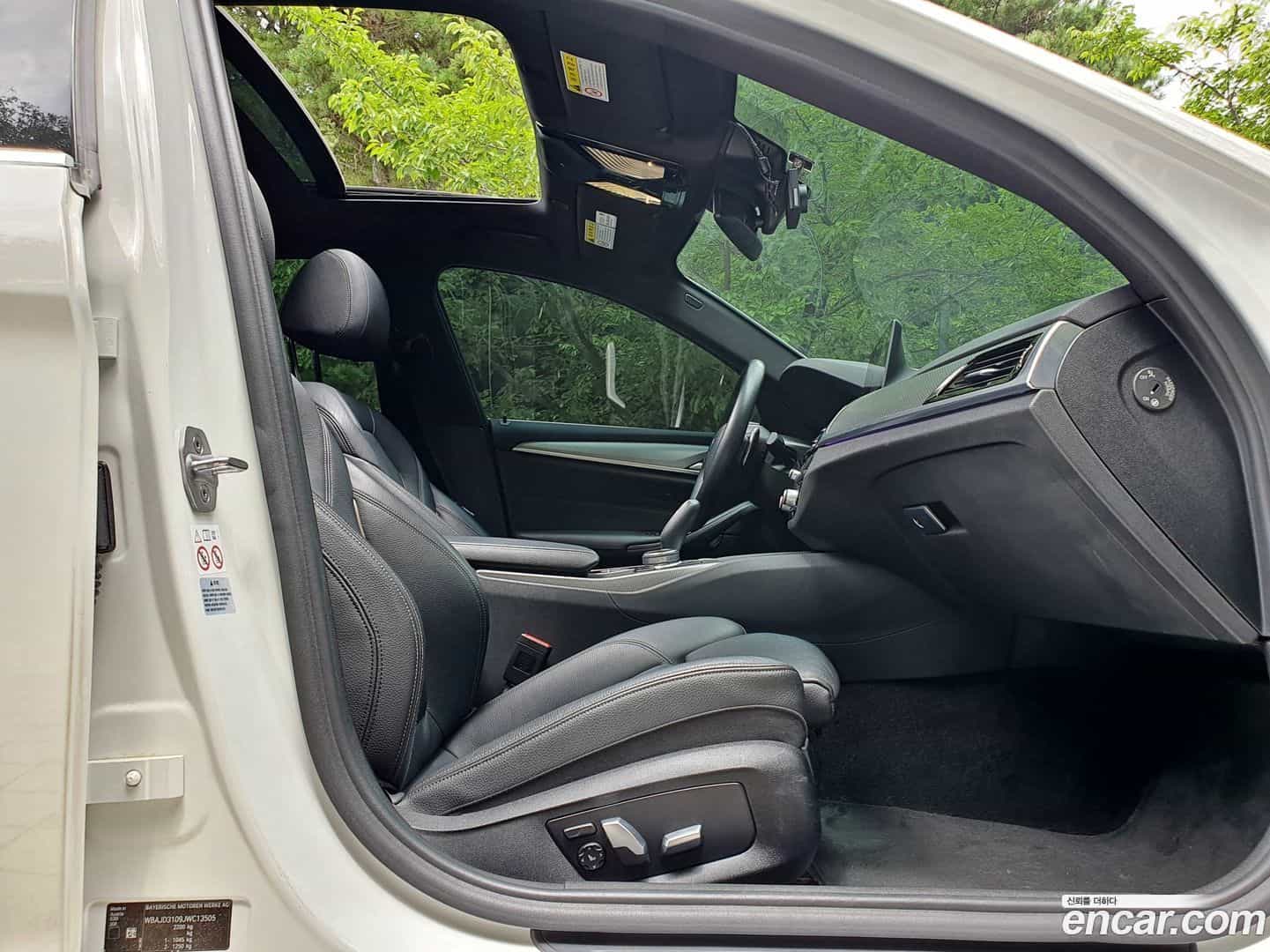 5-Series BMW 2017.11-OUTER-006
