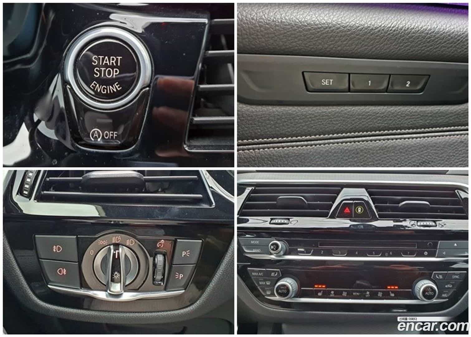 5-Series BMW 2017.11-INNER-009