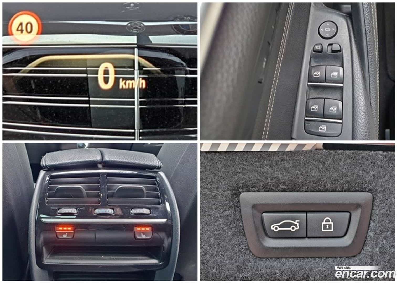 5-Series BMW 2017.11-INNER-010