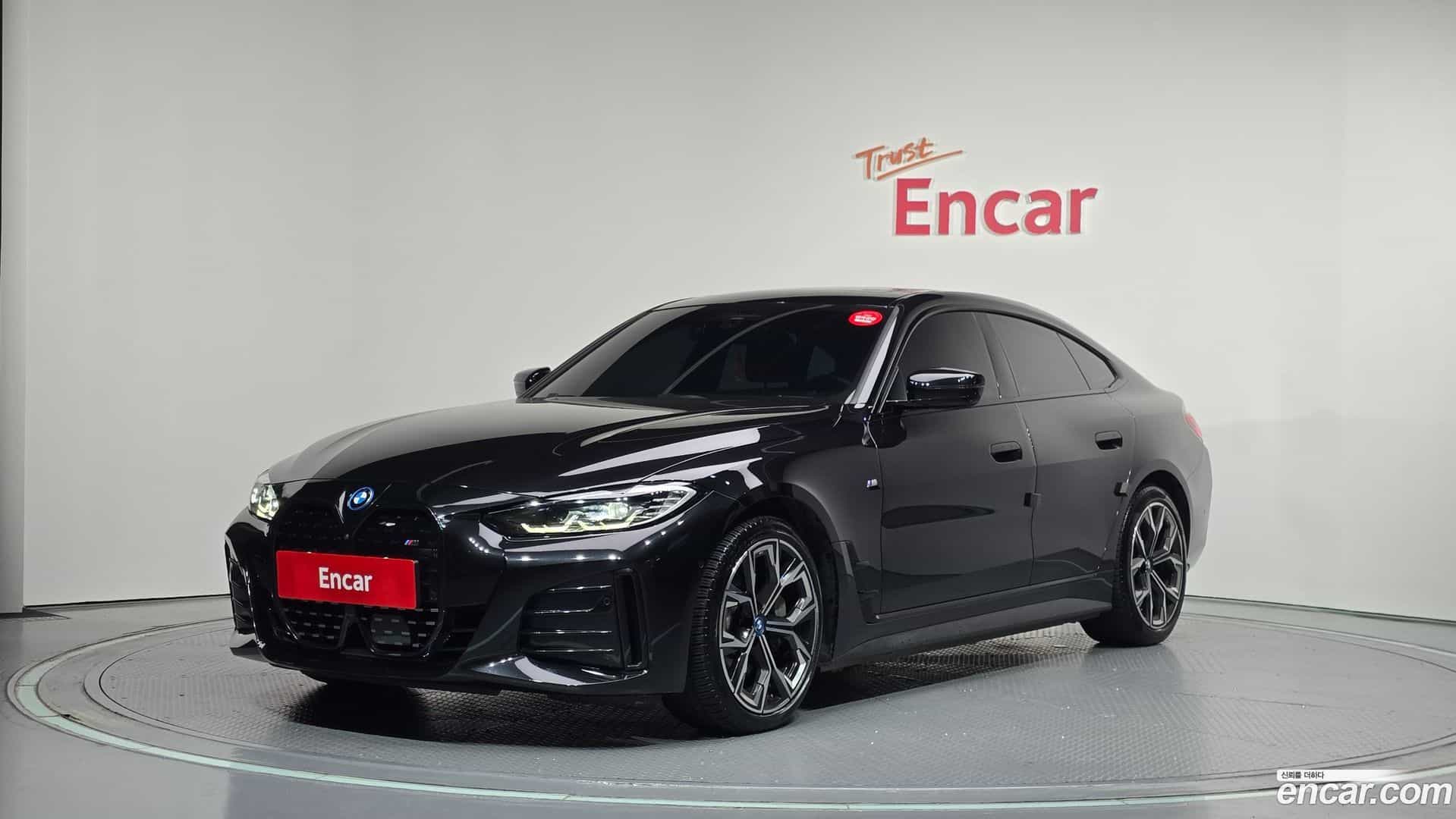 i4 BMW 2022.7-OUTER-001
