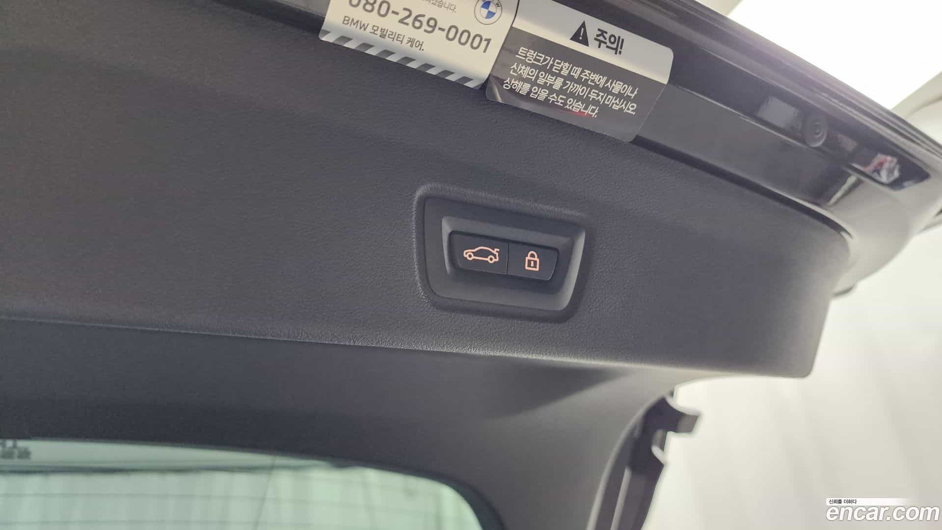 i4 BMW 2022.7-OPTION-043
