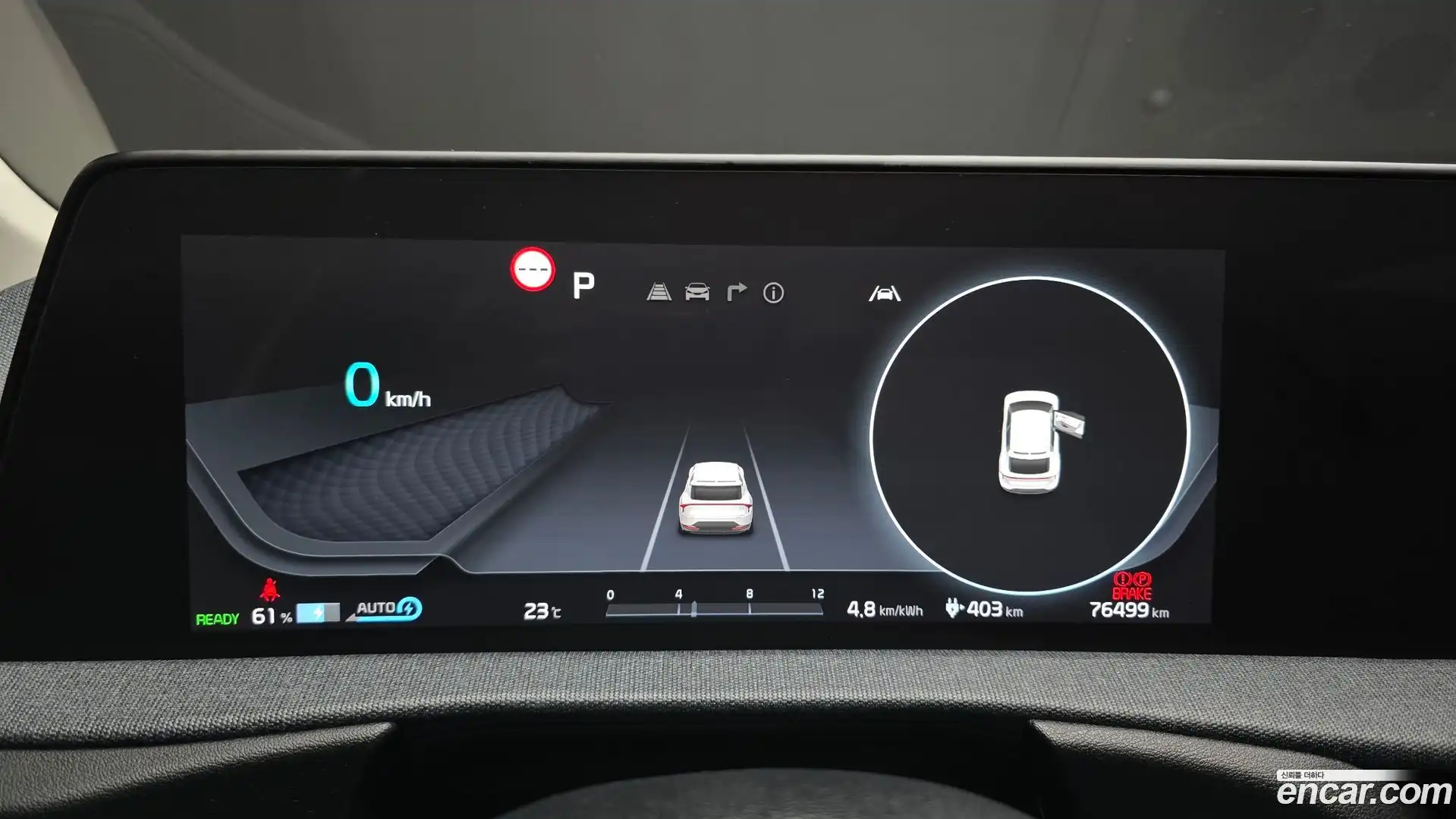 EV6 Kia 2022.6-INNER-008
