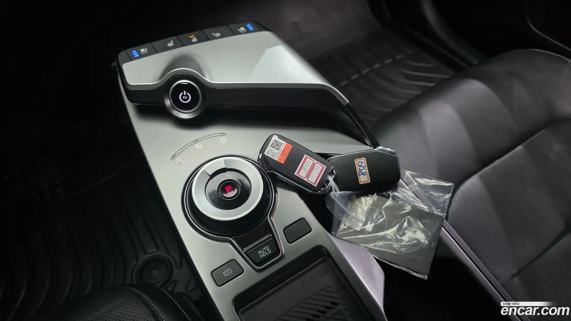 EV6 Kia 2022.6-INNER-009