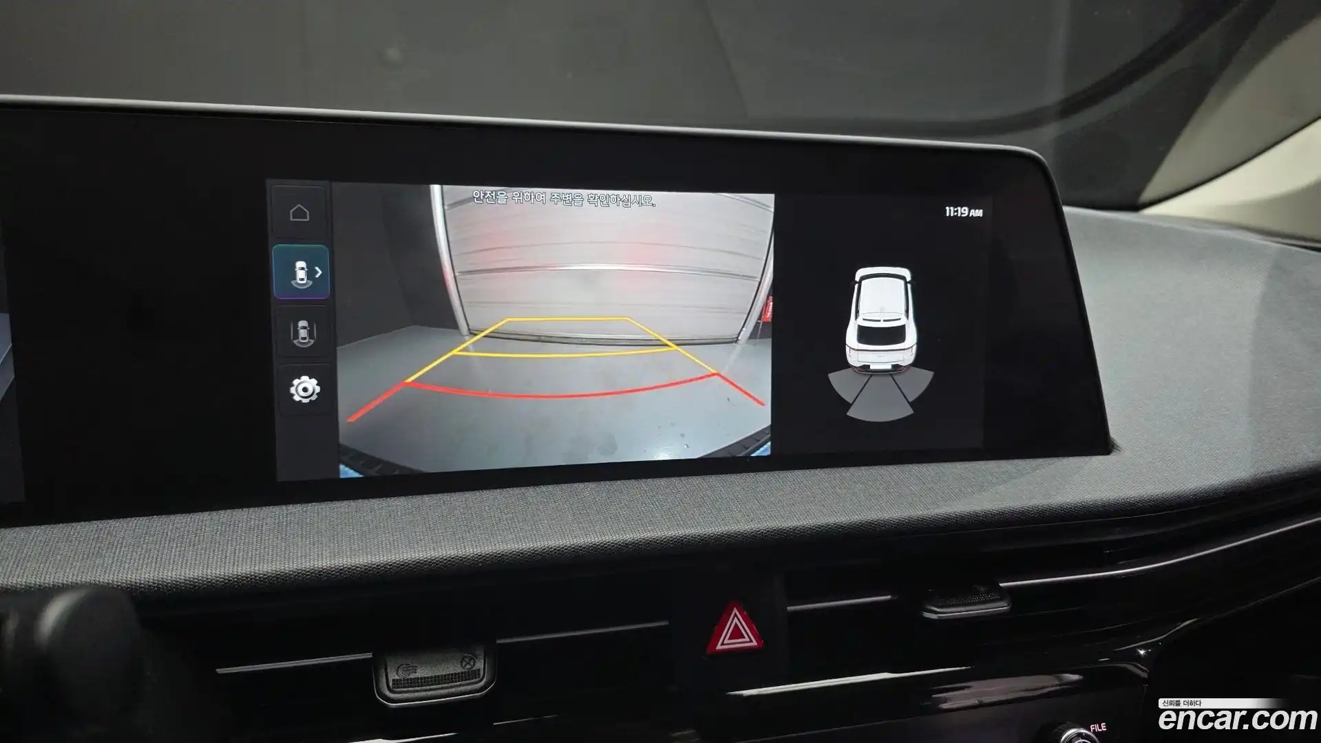 EV6 Kia 2022.6-OPTION-020