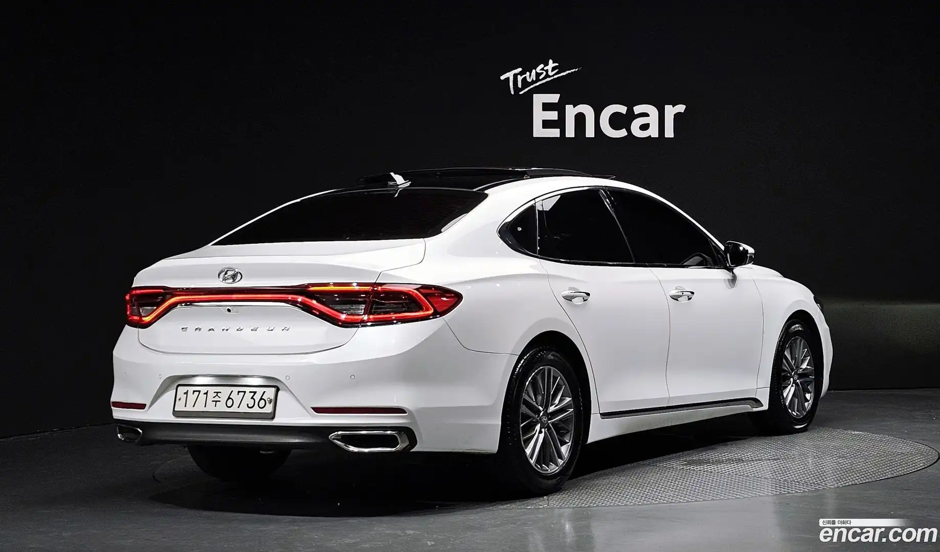 Grandeur Hyundai 2017.6-OUTER-002