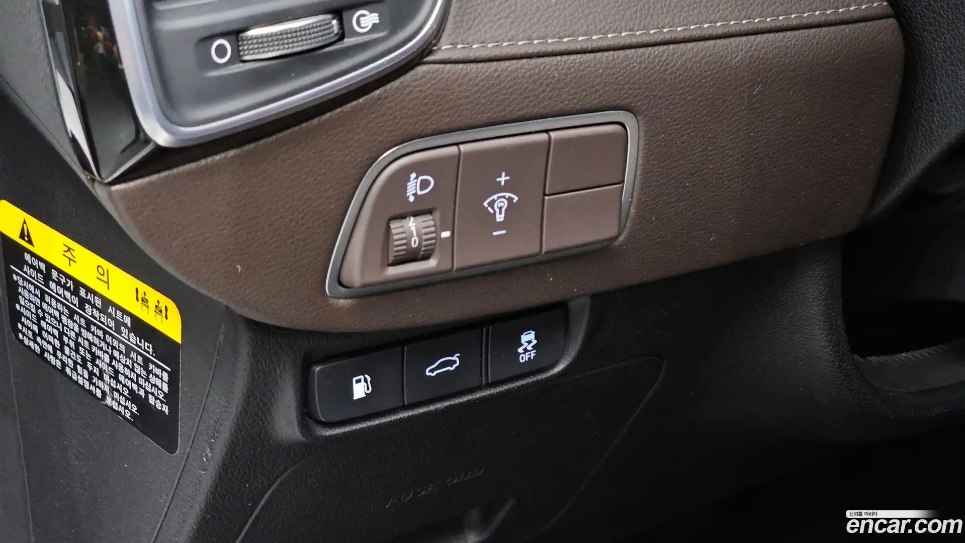 Grandeur Hyundai 2017.6-OPTION-017
