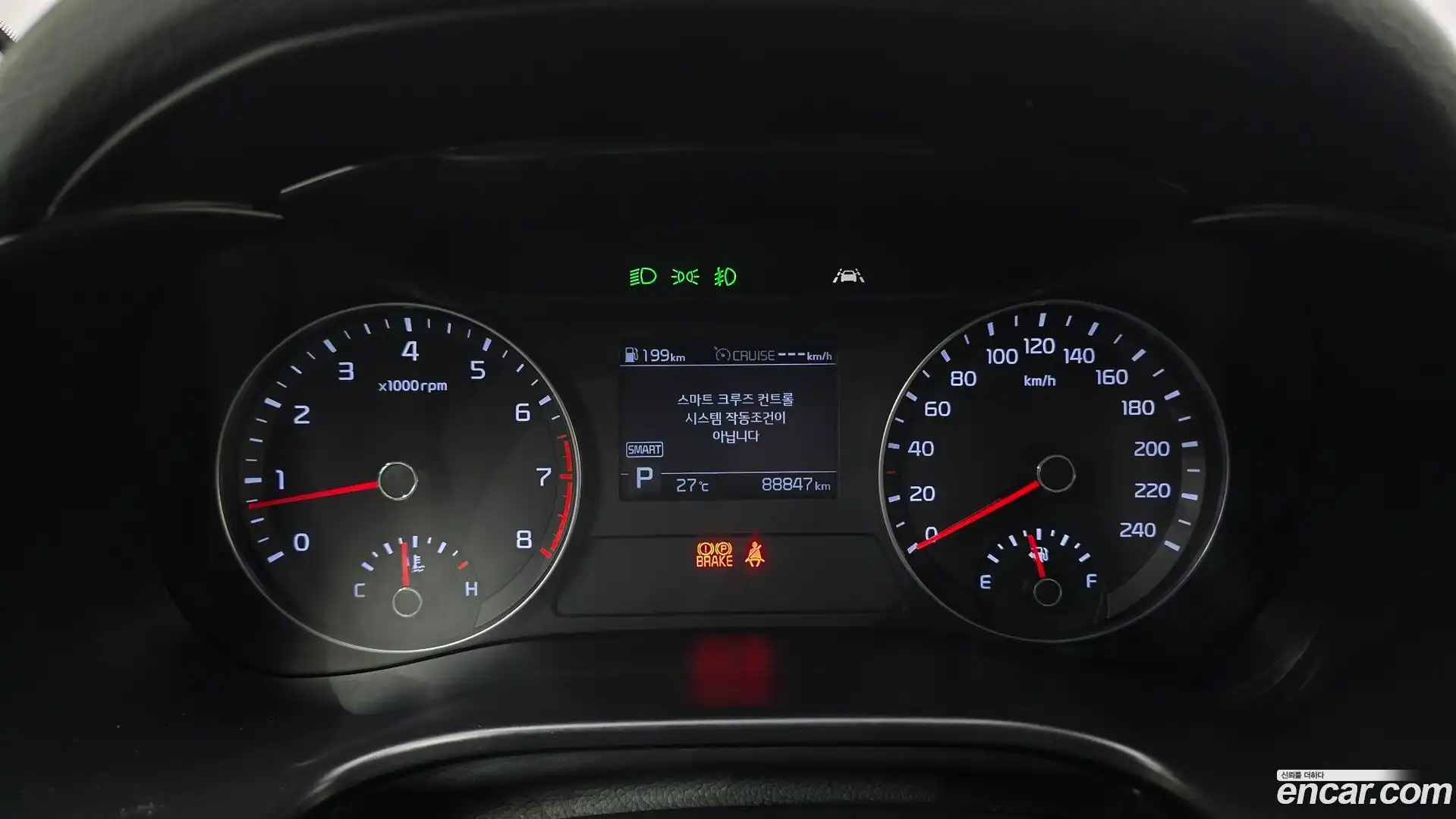 K3 Kia 2018.9-INNER-008