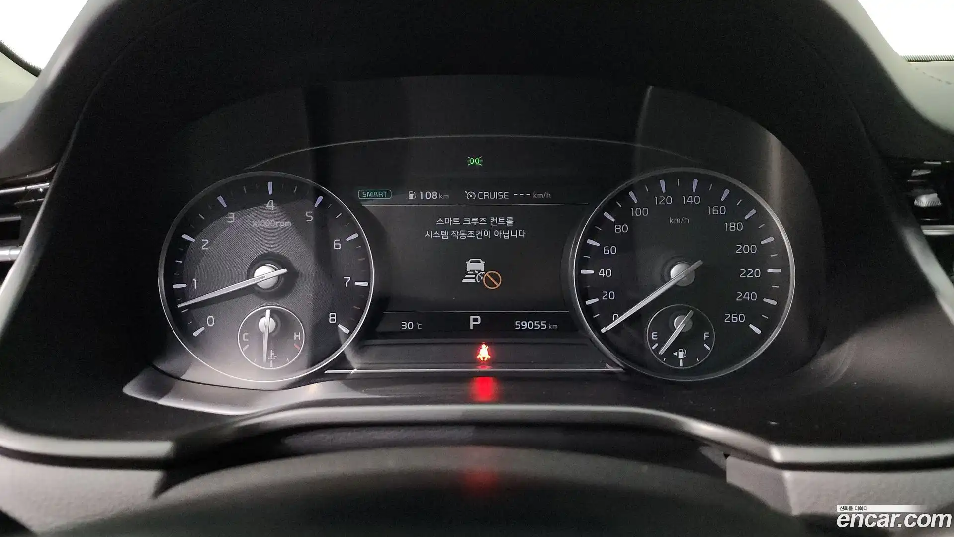 K9 Kia 2019.4-INNER-008