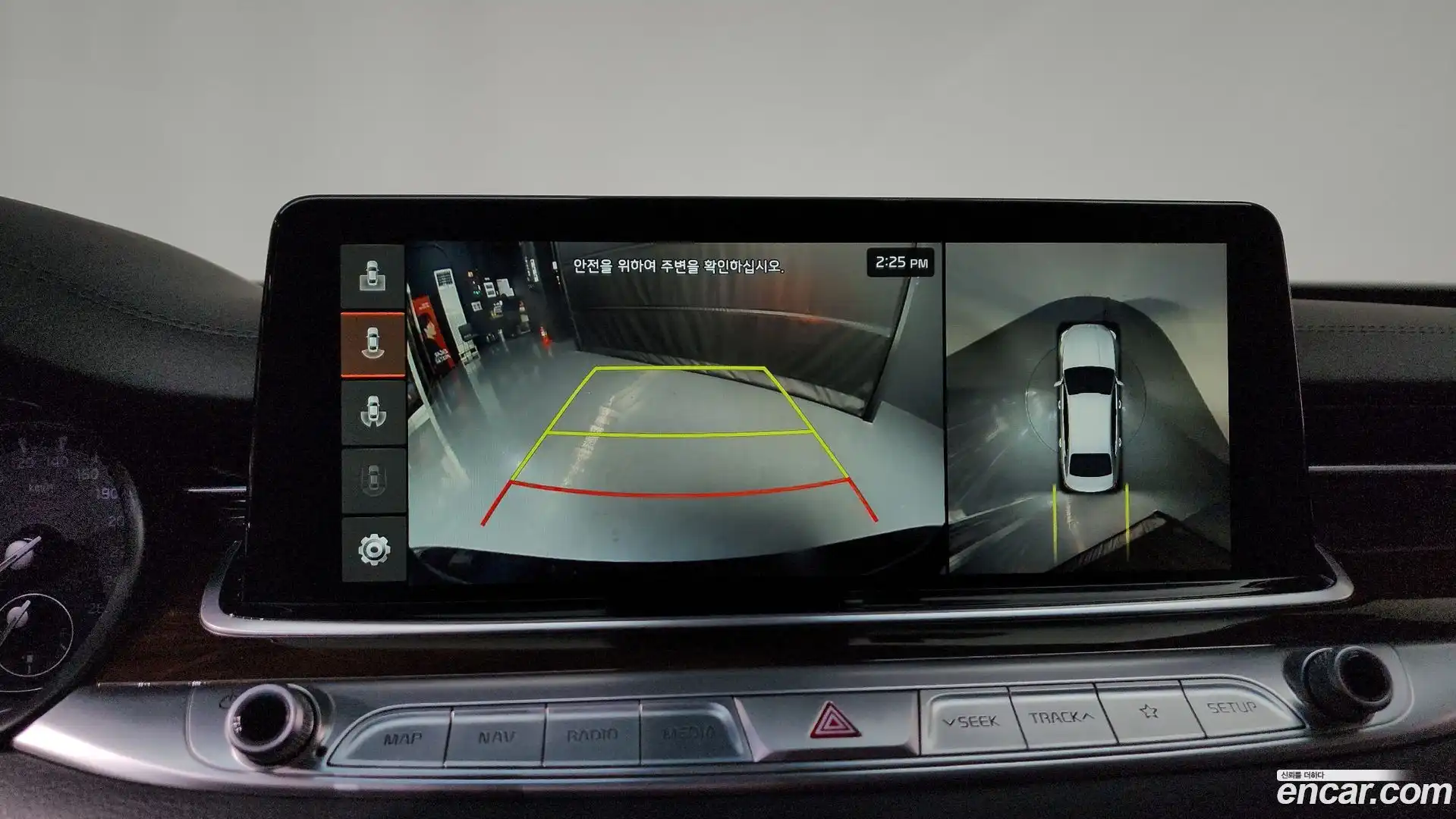 K9 Kia 2019.4-OPTION-018
