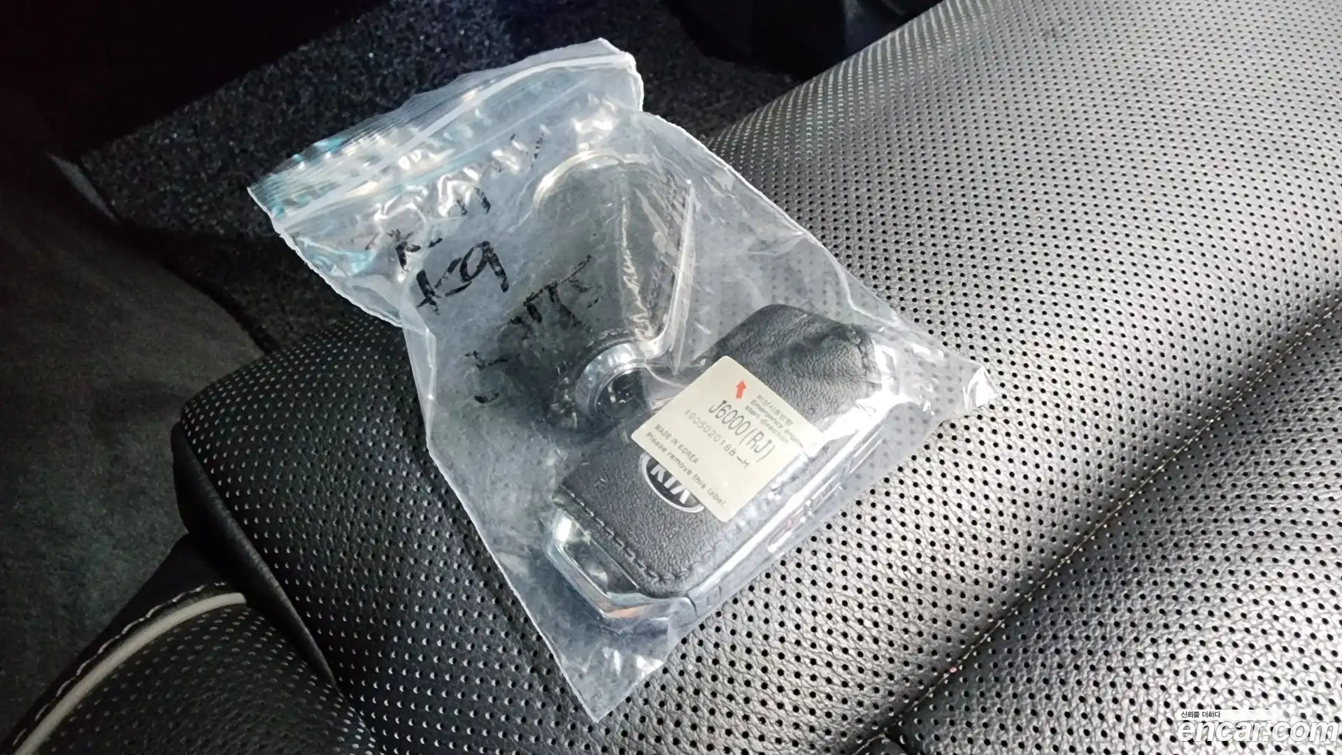 K9 Kia 2019.4-OPTION-019