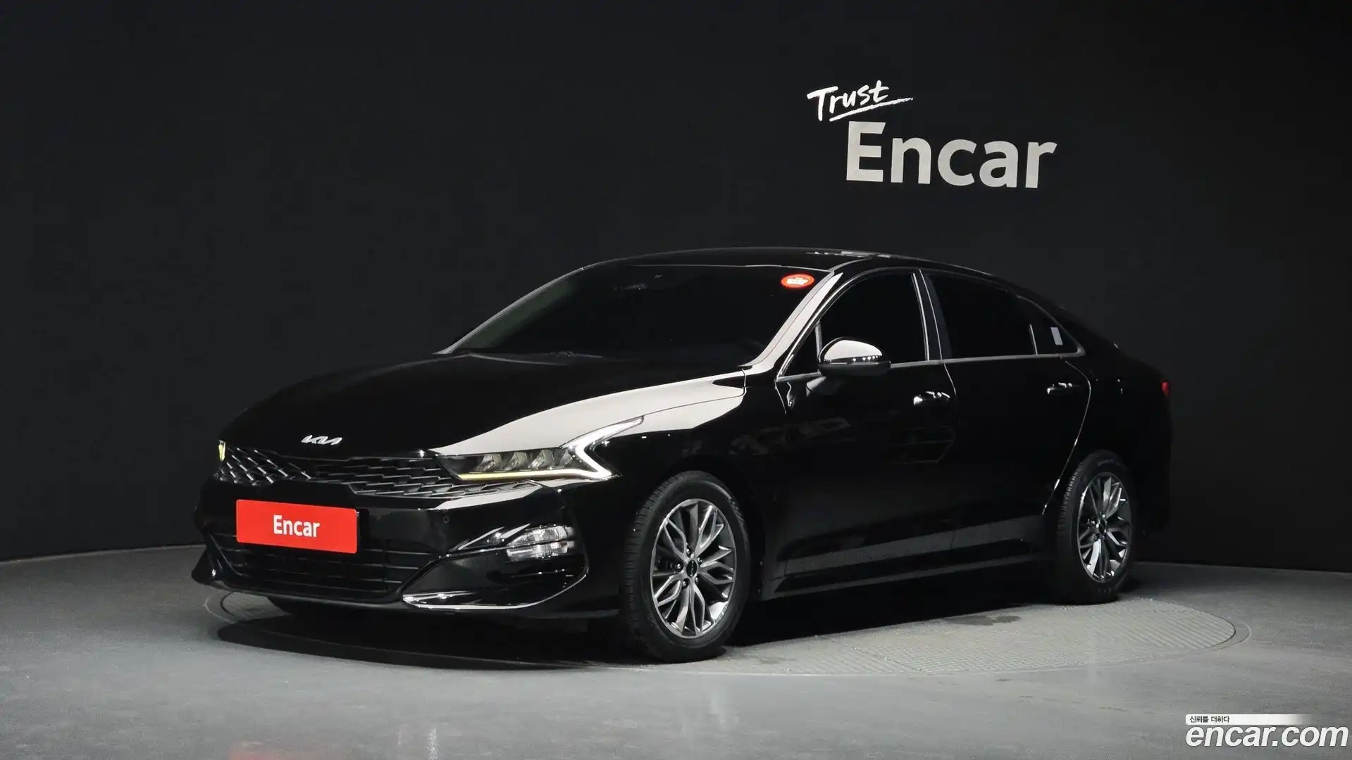 K5 Kia 2022.4-OUTER-001