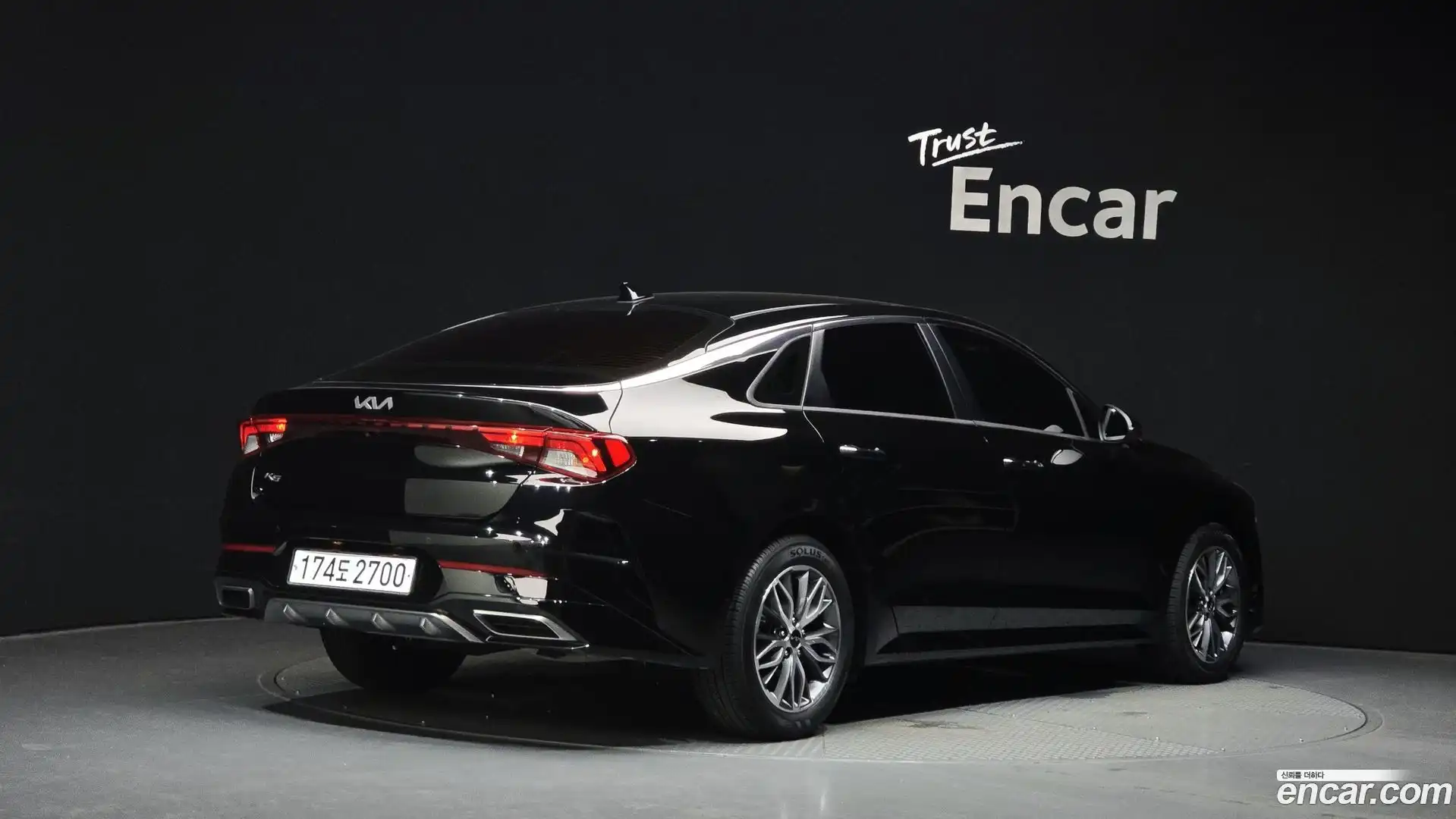 K5 Kia 2022.4-OUTER-002