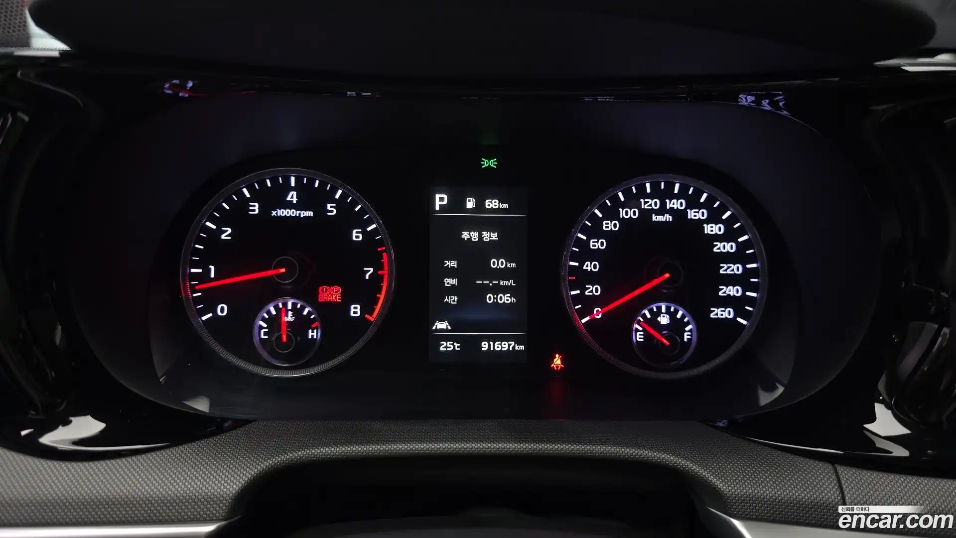 K5 Kia 2022.4-INNER-008