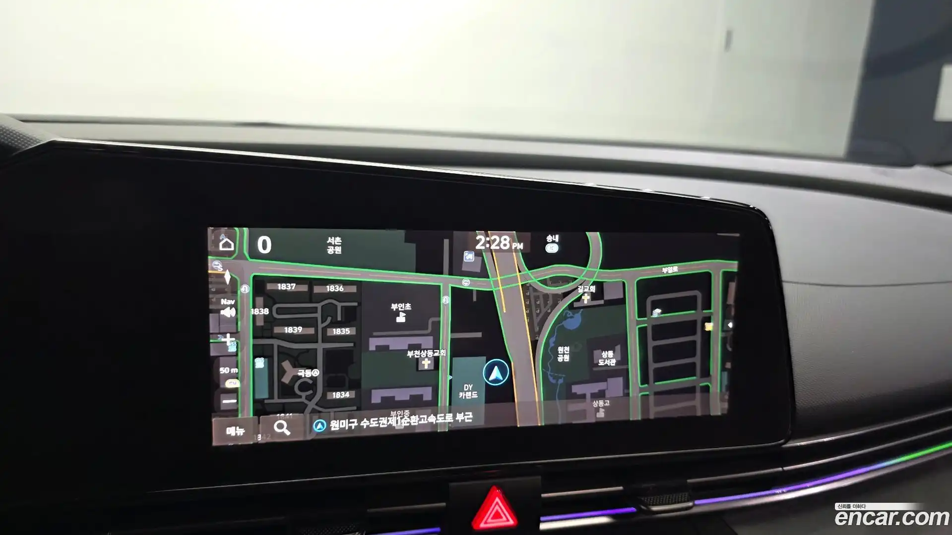 AVANTE Hyundai 2021.10-OPTION-019