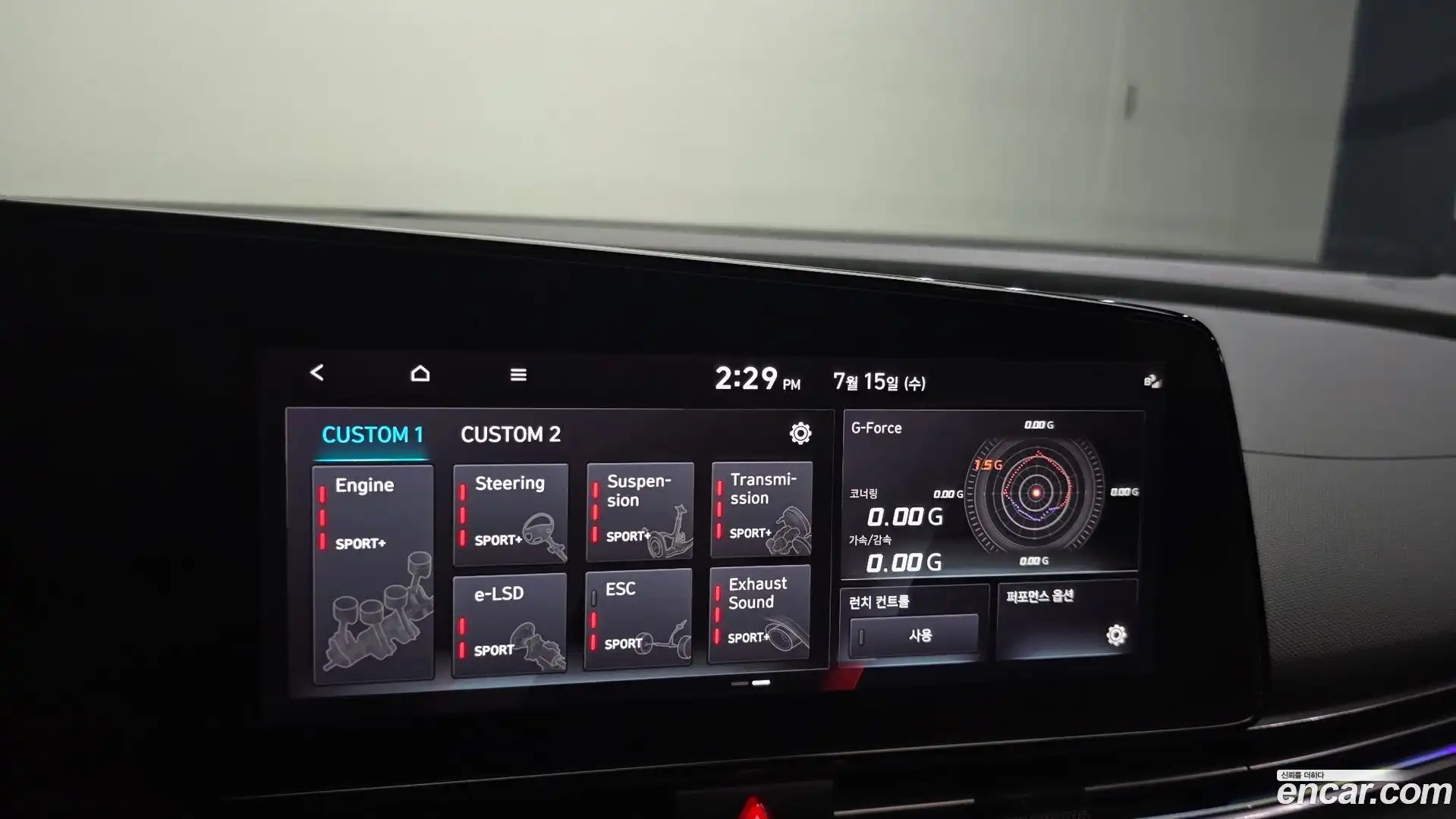 AVANTE Hyundai 2021.10-OPTION-024