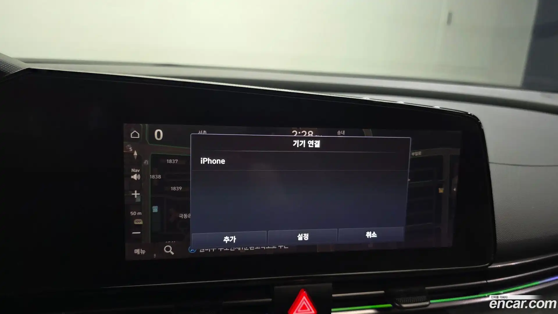 AVANTE Hyundai 2021.10-OPTION-048