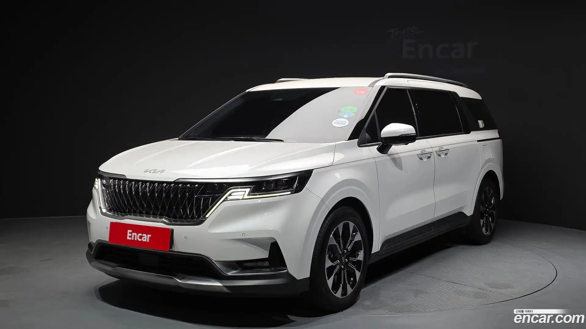 Canival Kia 2023.5-OUTER-001