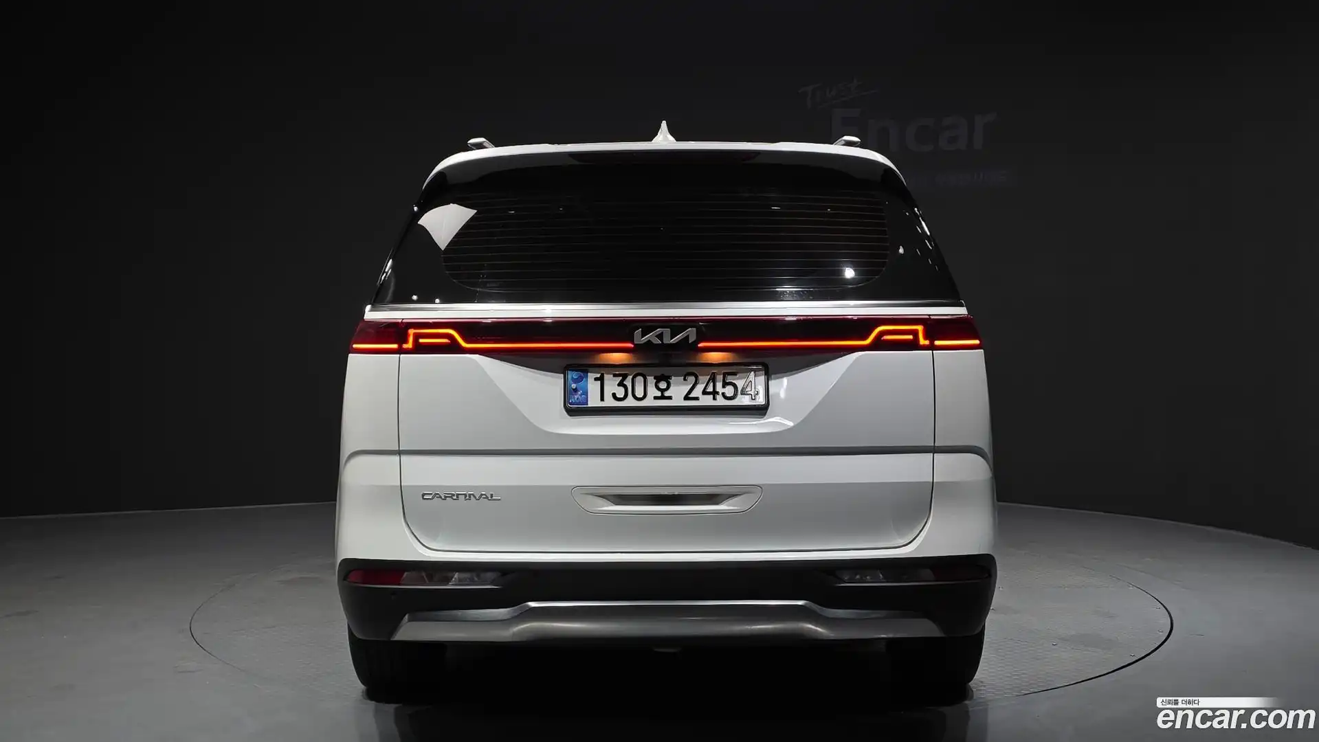 Canival Kia 2023.5-OUTER-004