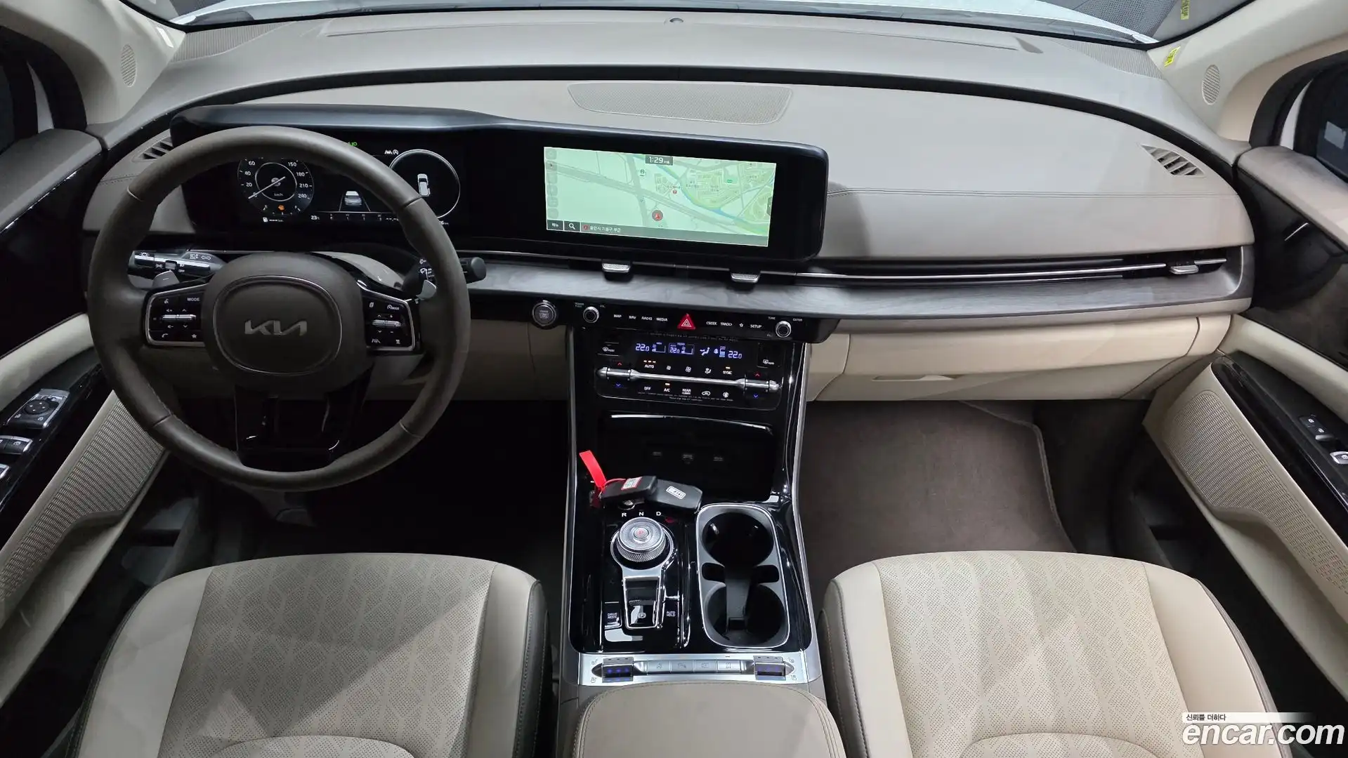 Canival Kia 2023.5-INNER-007