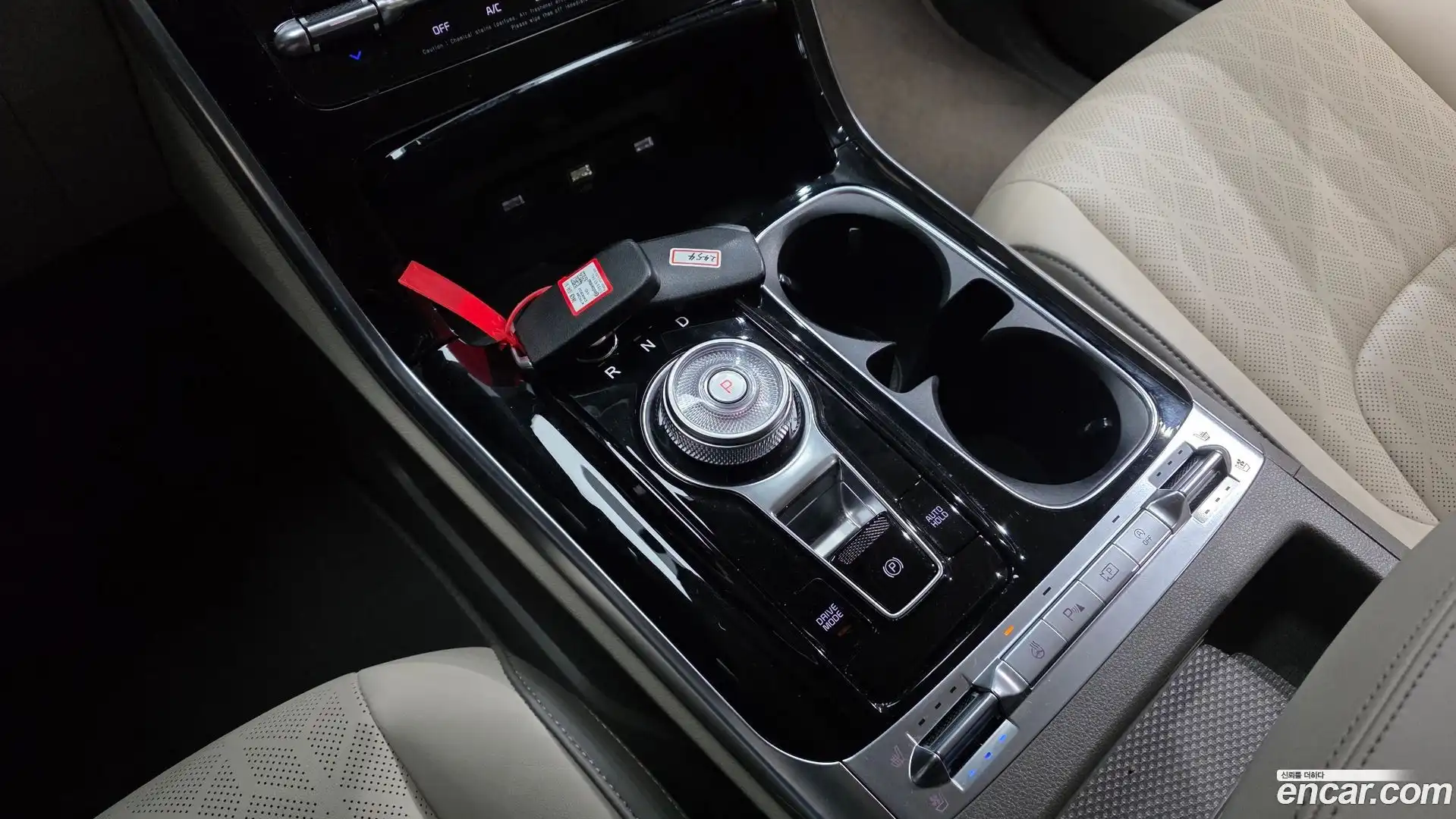 Canival Kia 2023.5-INNER-009