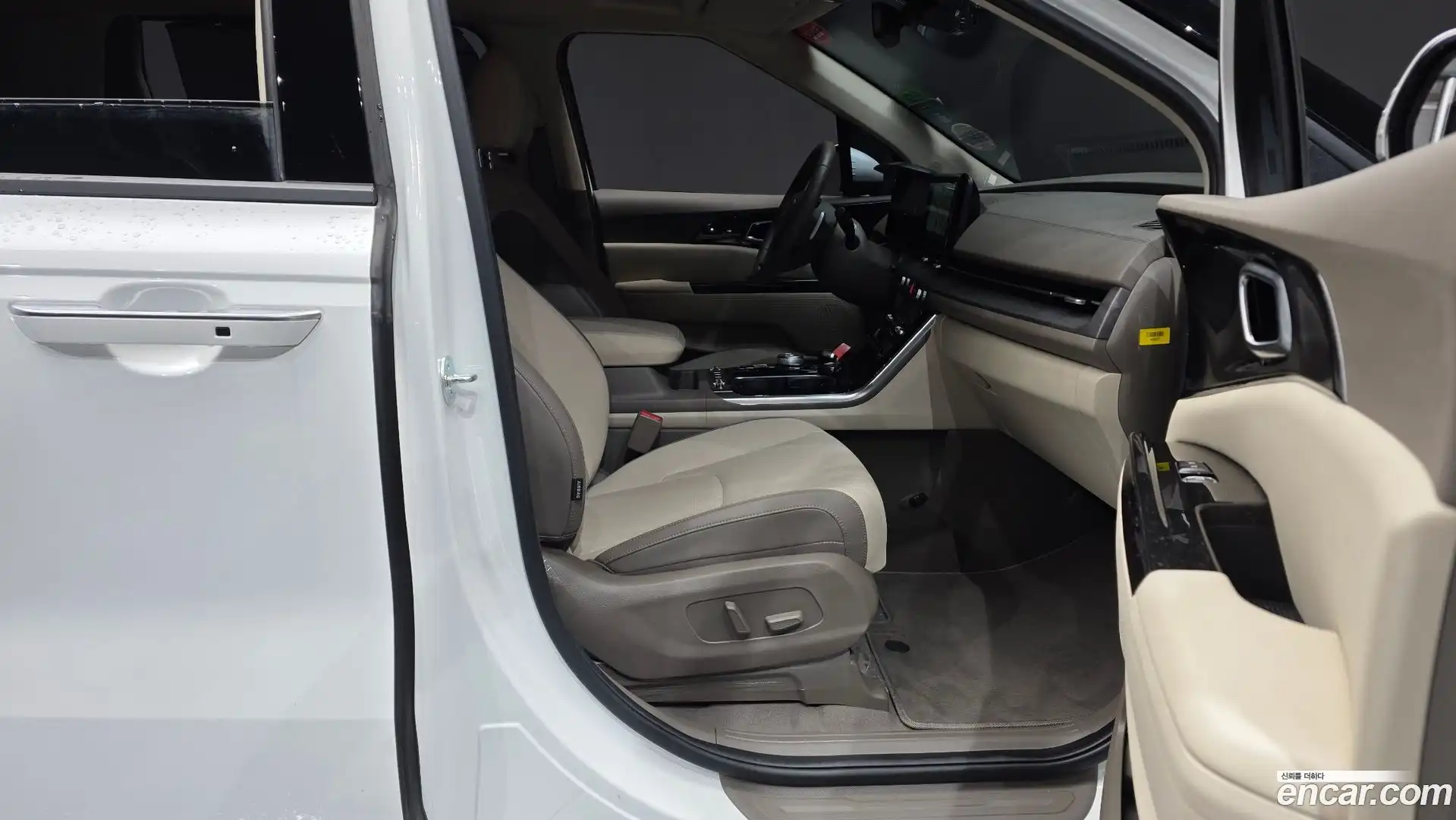 Canival Kia 2023.5-OPTION-015