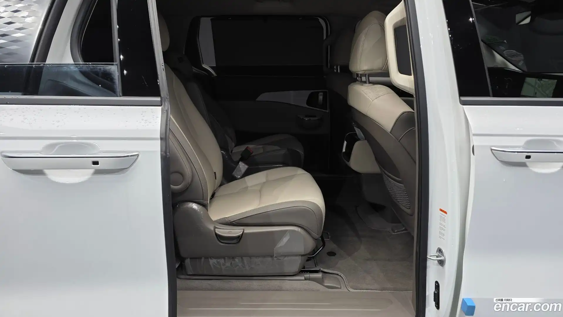 Canival Kia 2023.5-OPTION-016
