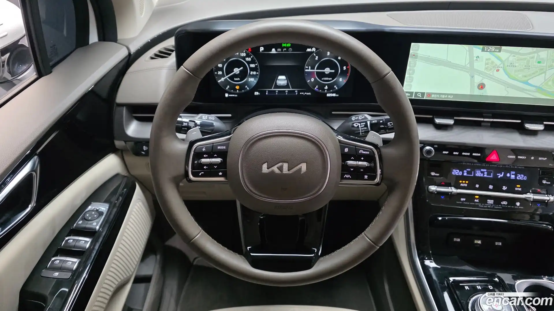 Canival Kia 2023.5-OPTION-017