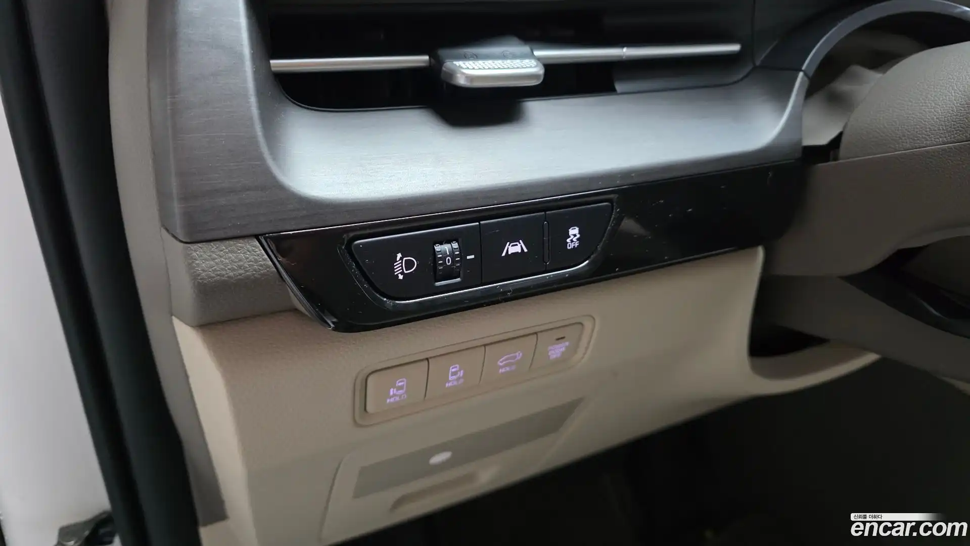 Canival Kia 2023.5-OPTION-018