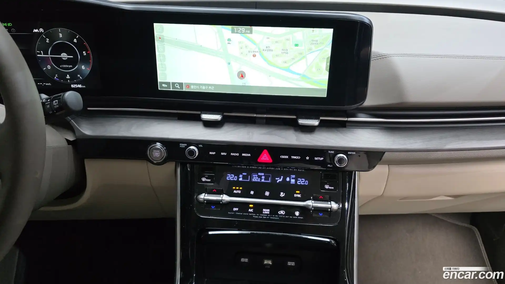Canival Kia 2023.5-OPTION-019