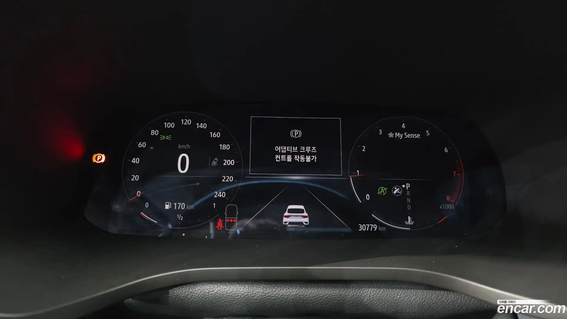 XM3 Renault Korea 2020.10-INNER-008