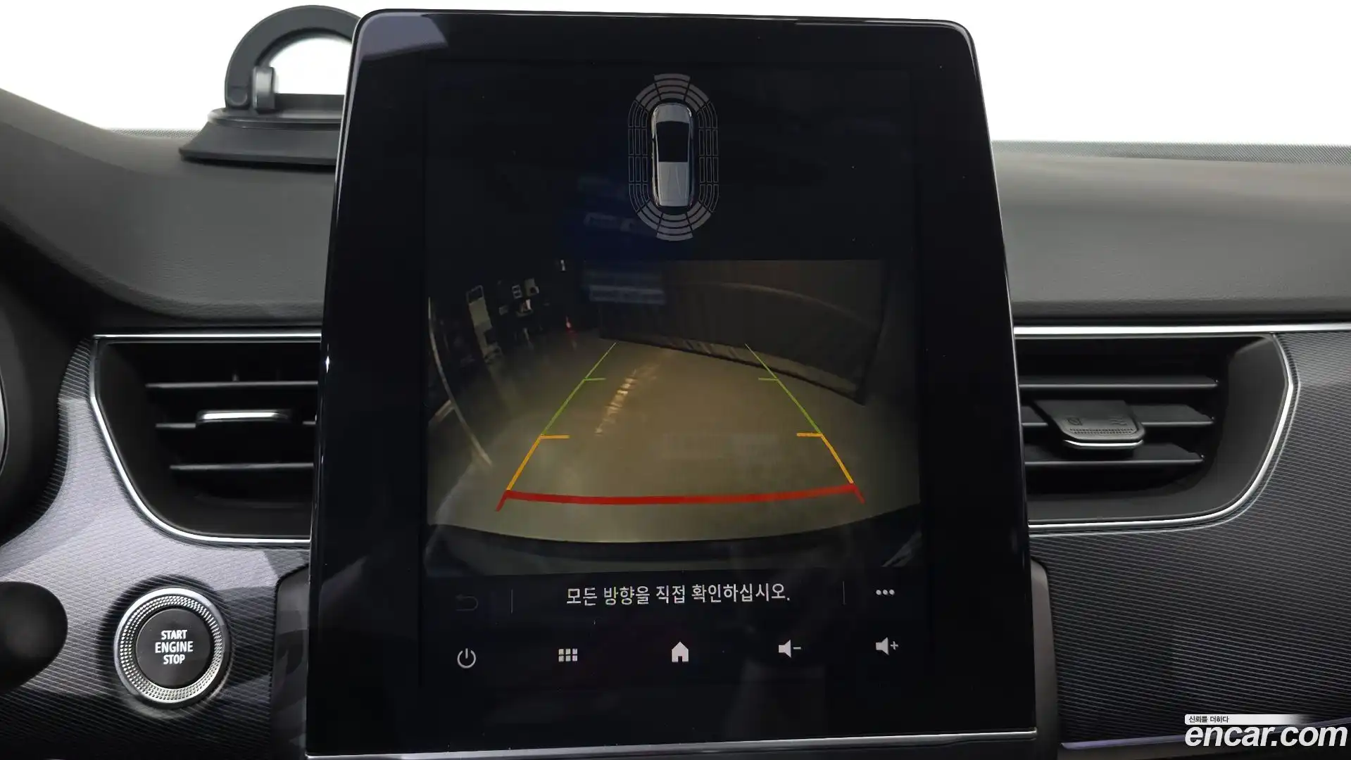 XM3 Renault Korea 2020.10-OPTION-019