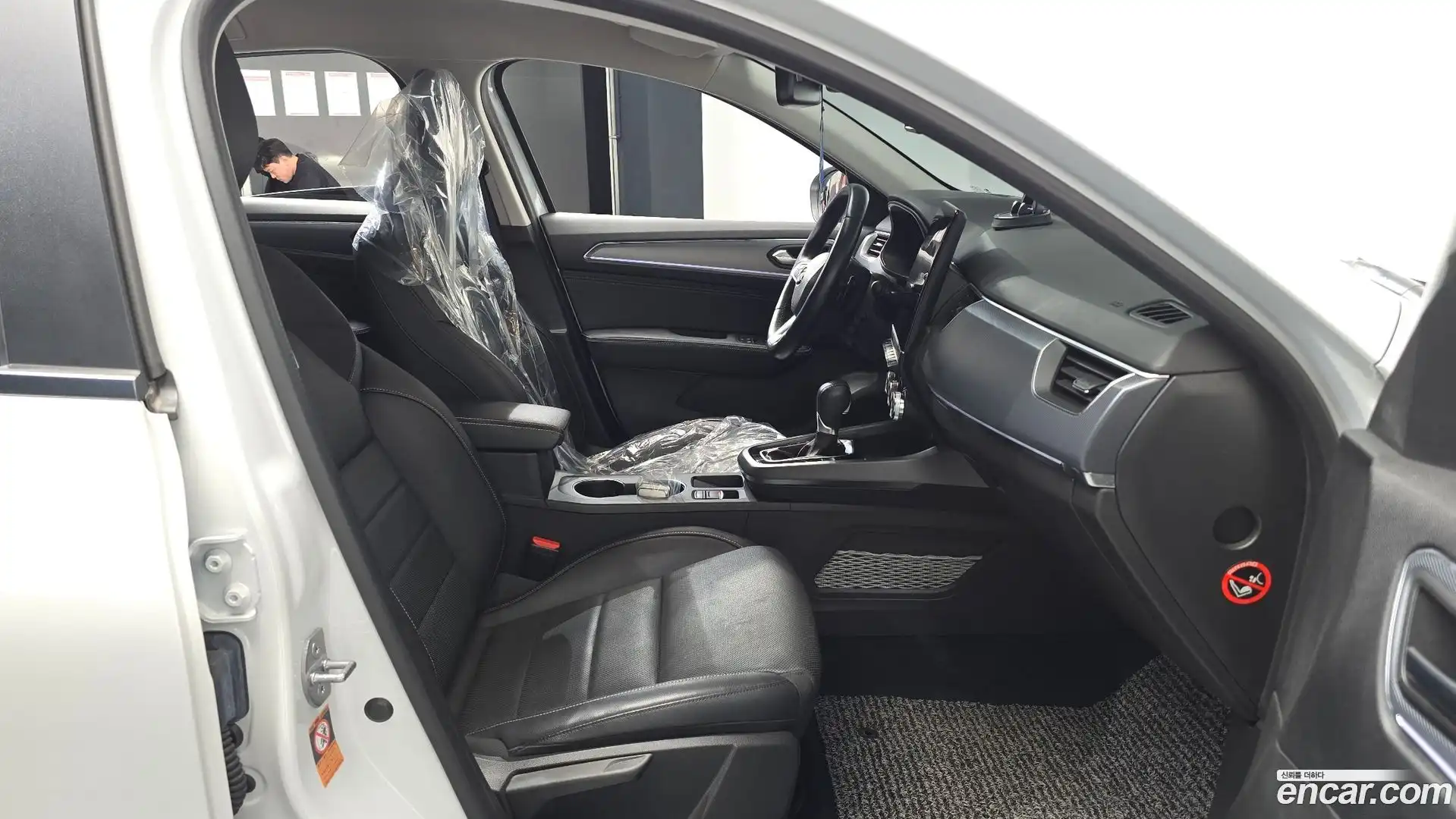 XM3 Renault Korea 2020.10-INNER-036
