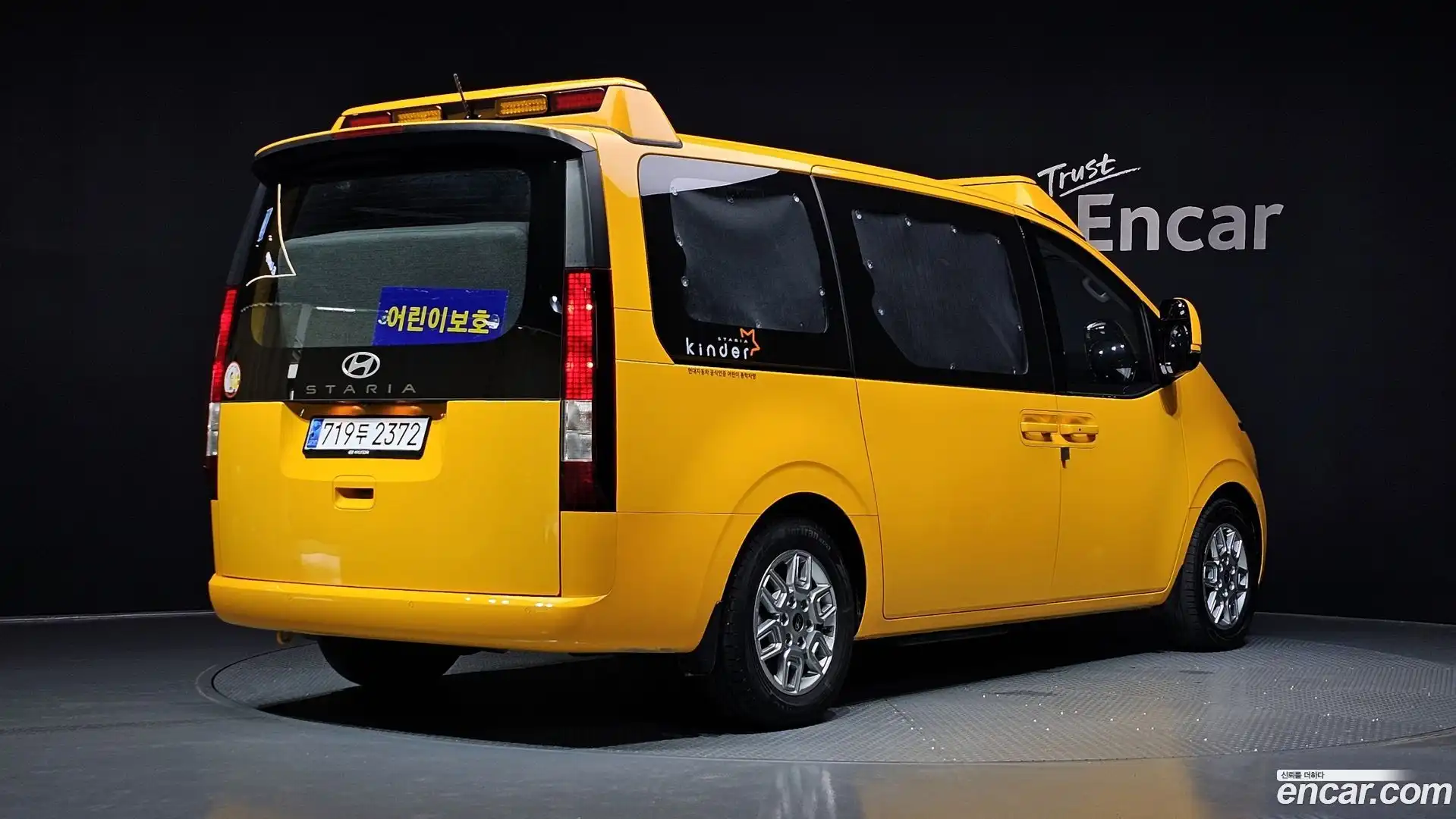 Staria Hyundai 2024.10-OUTER-002