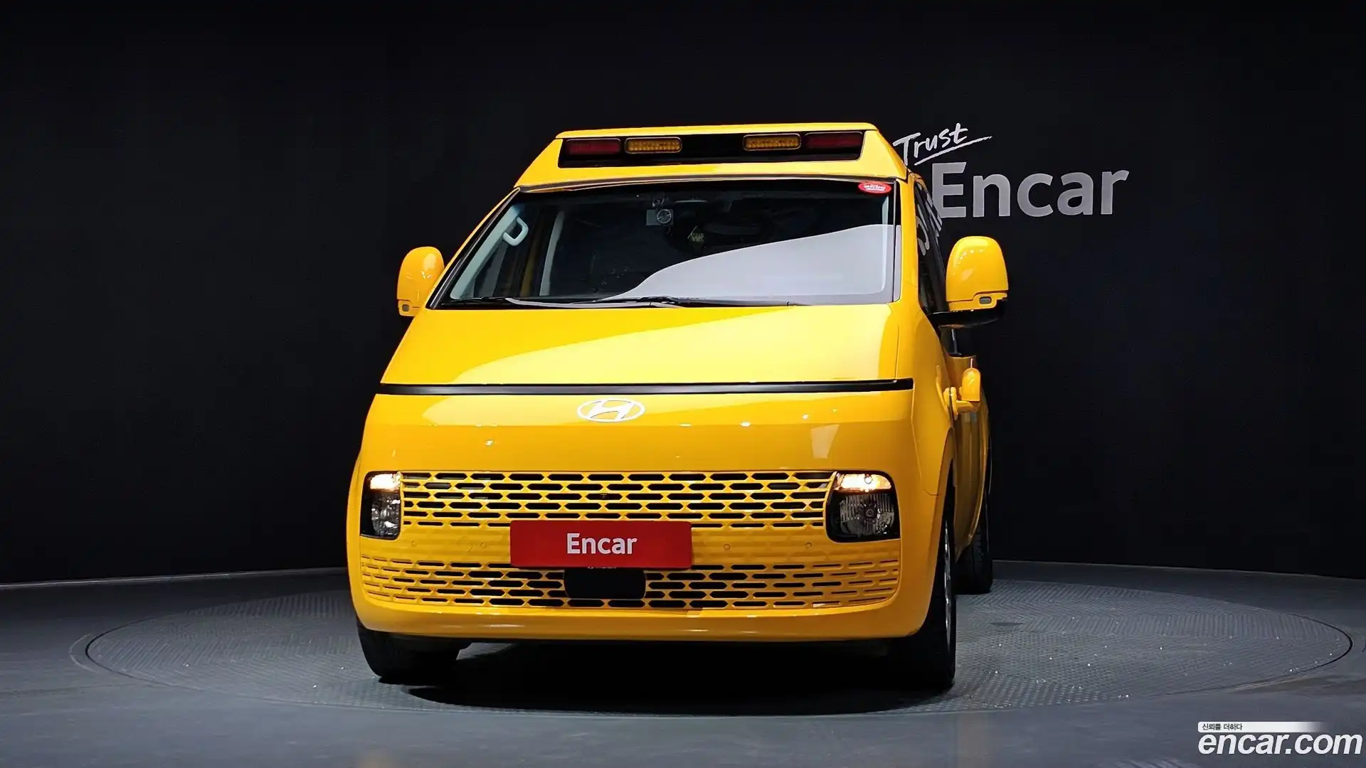 Staria Hyundai 2024.10-OUTER-003