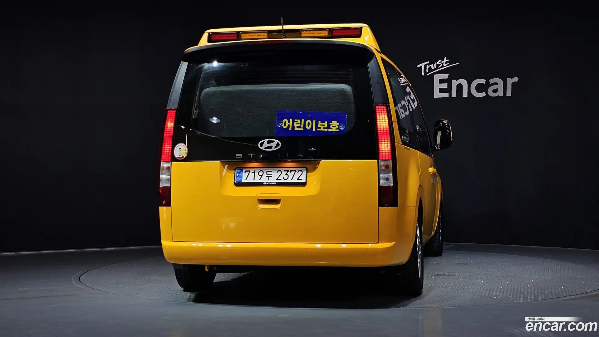Staria Hyundai 2024.10-OUTER-004