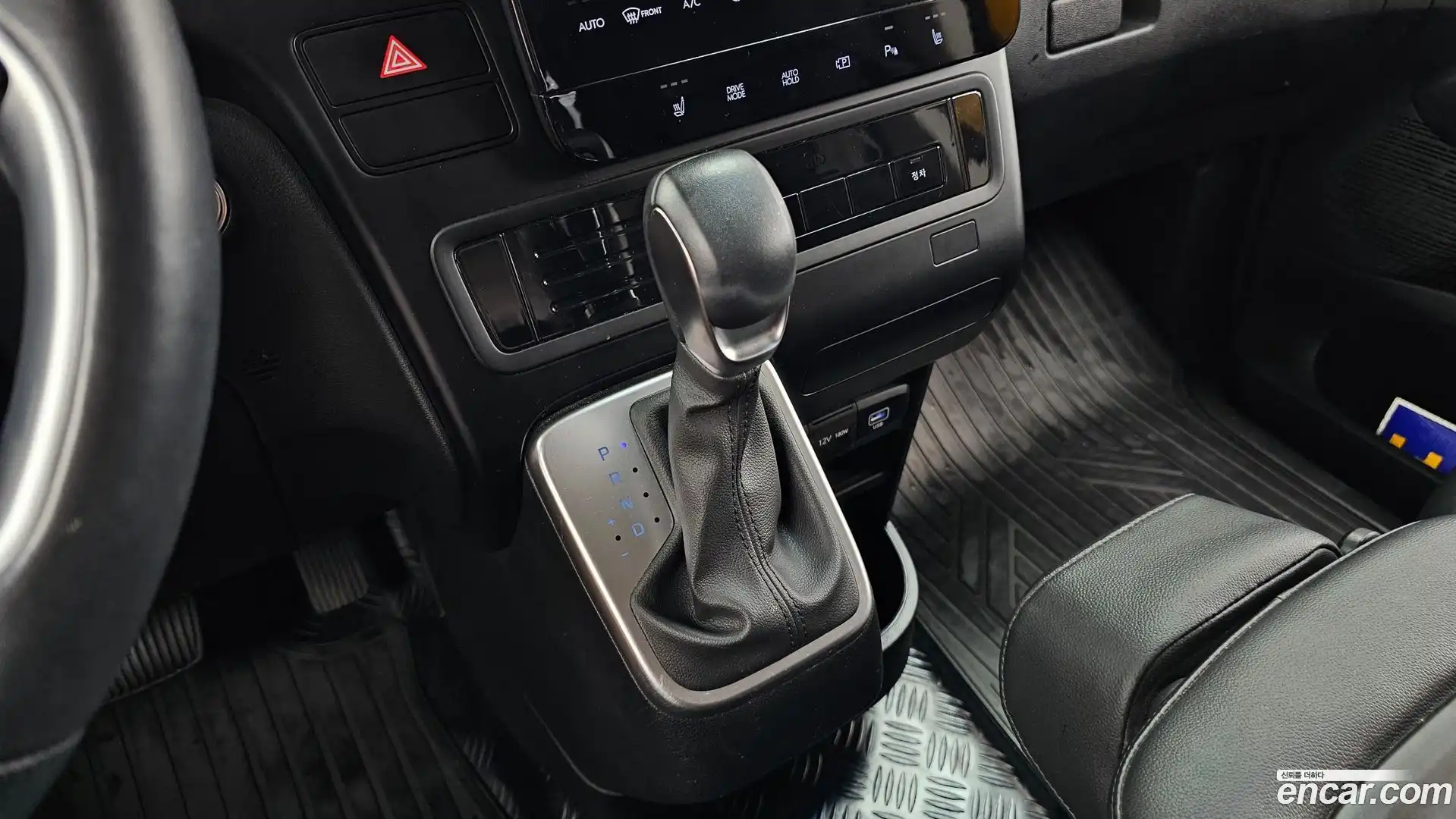 Staria Hyundai 2024.10-INNER-009