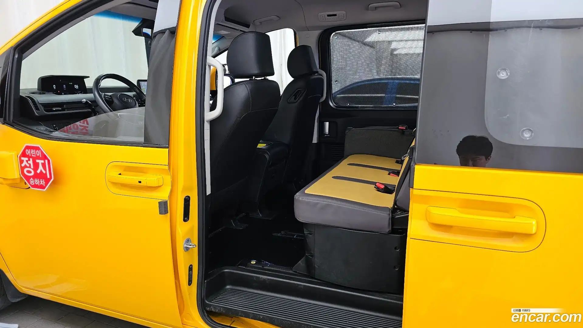 Staria Hyundai 2024.10-OPTION-015
