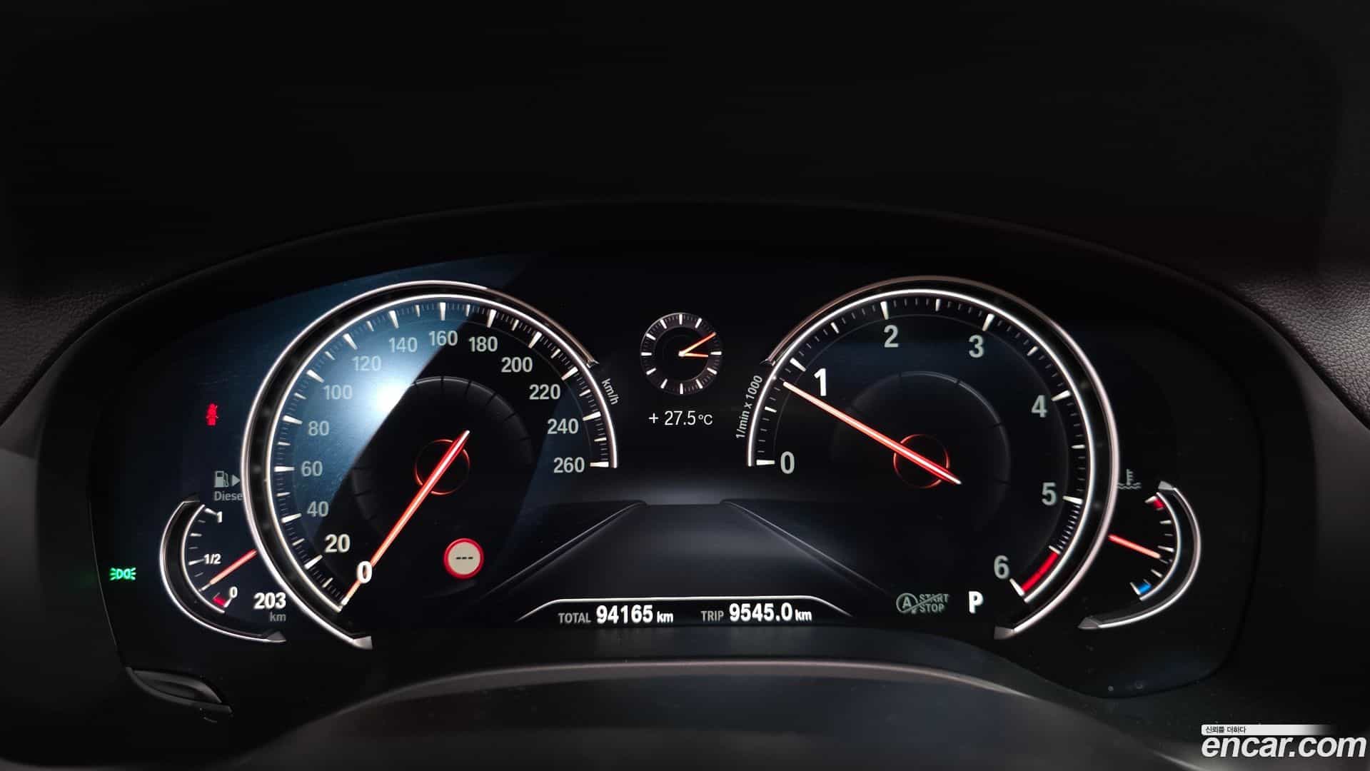 X3 BMW 2018.5-INNER-008