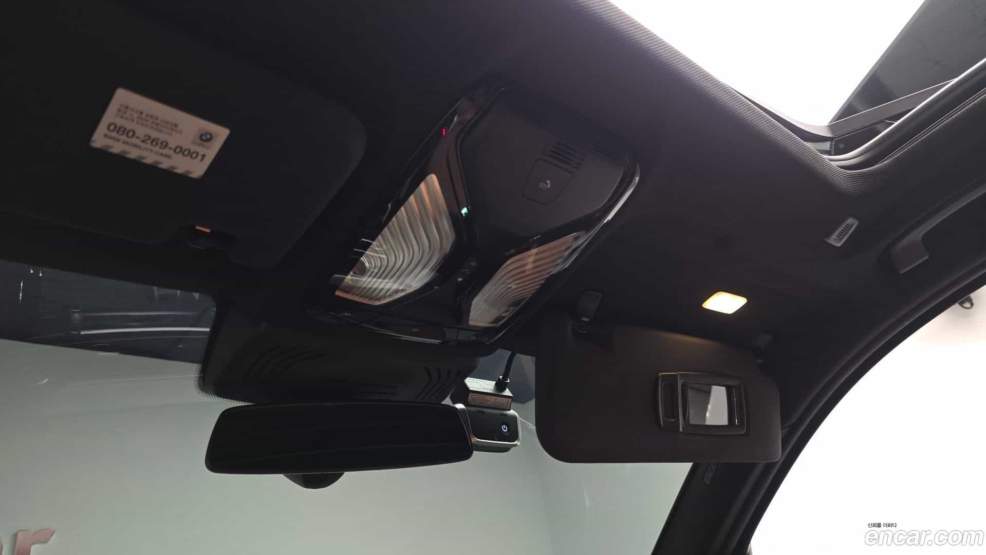 X3 BMW 2018.5-OPTION-023