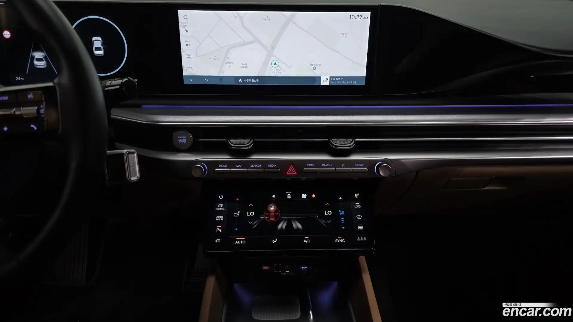 Grandeur Hyundai 2024.11-OPTION-017